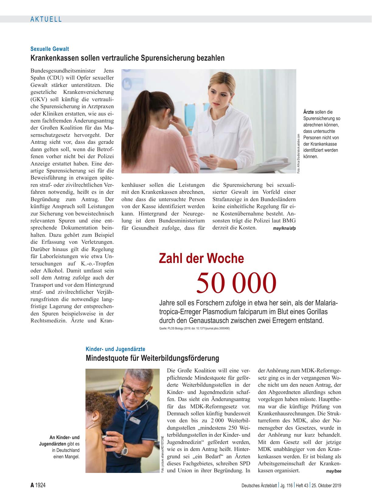 Vorschauseite 1: Kinderund Jugendärzte: Mindestquote für Weiterbildungsförderung