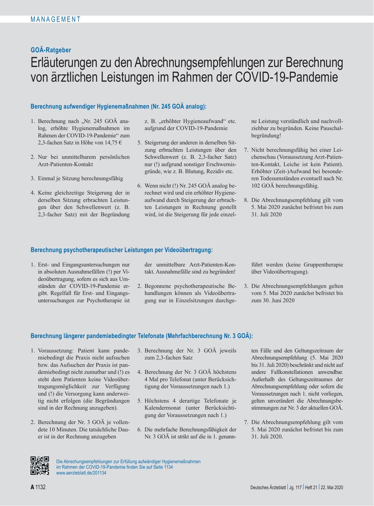 Vorschauseite 1: GOÄ-Ratgeber: Erläuterungen zu den Abrechnungsempfehlungen zur Berechnung von ärztlichen Leistungen im Rahmen der COVID-19-Pandemie