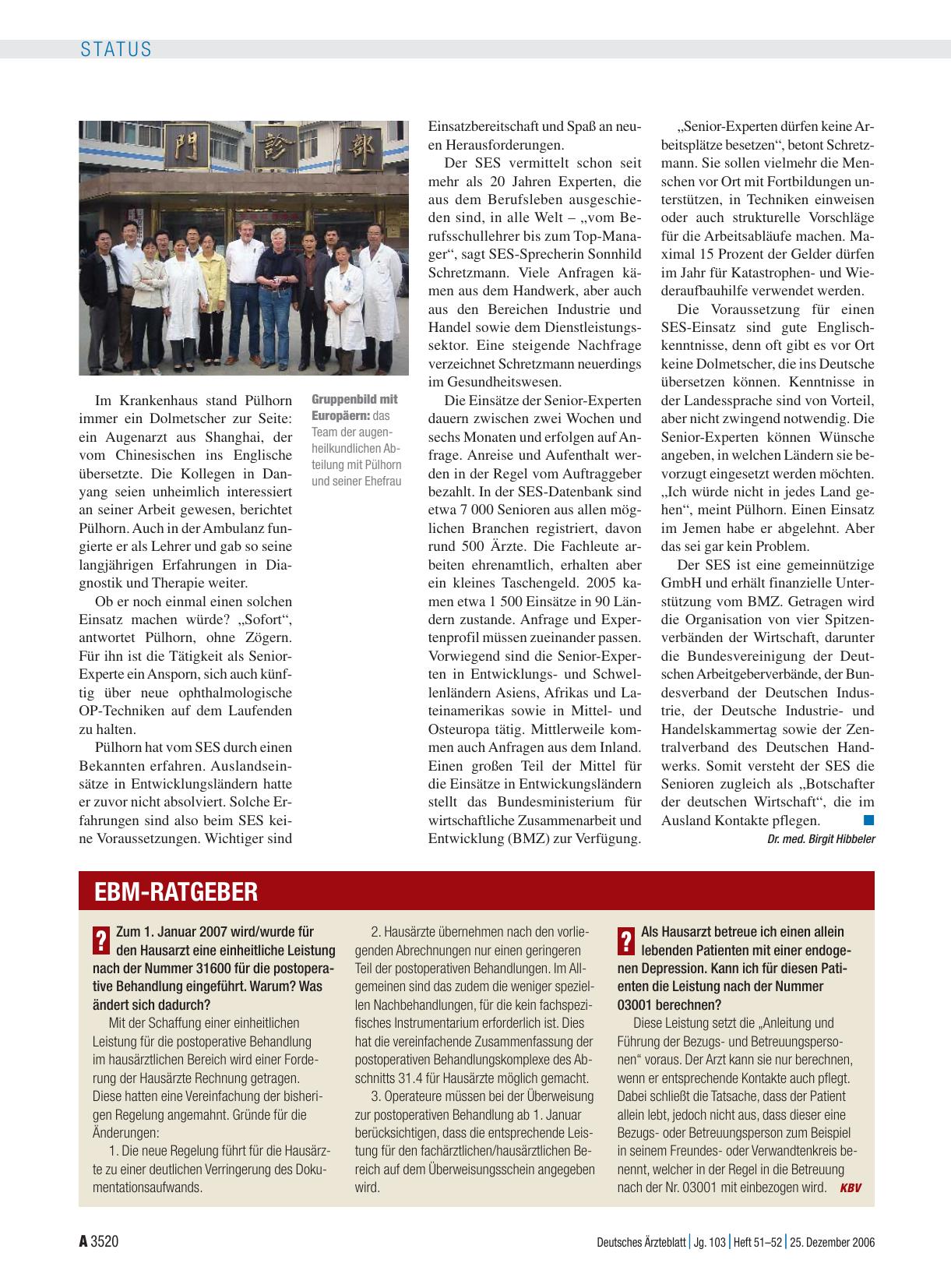 Vorschauseite 1: EBM-Ratgeber