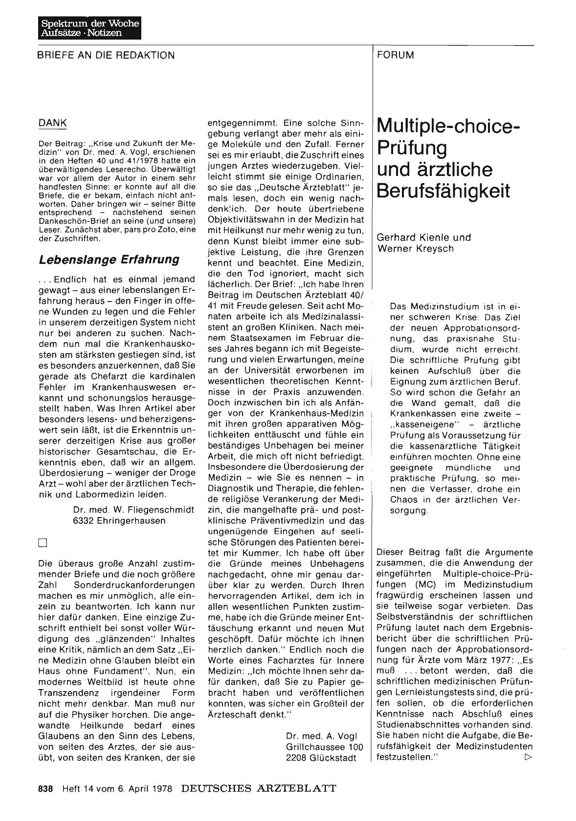 Vorschauseite 1: Multiple-choice-Prüfung und ärztliche Berufsfähigkeit