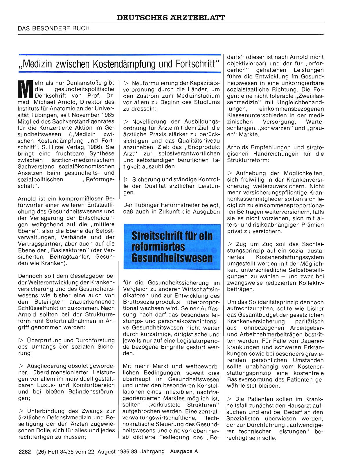 Vorschauseite 1: Streitschrift für ein reformiertes Gesundheitswesen