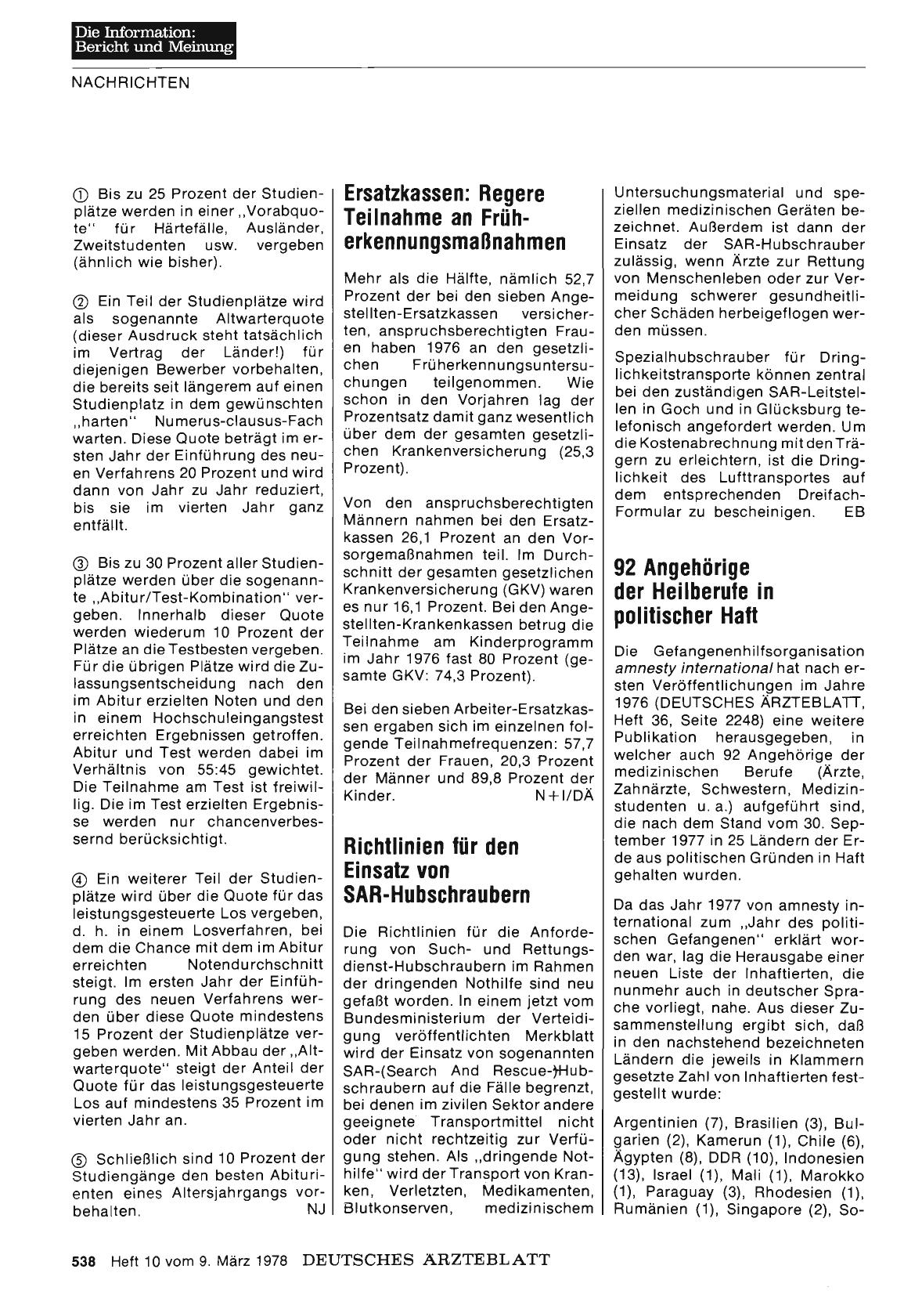 Vorschauseite 1: Richtlinien für den Einsatz von SAR-Hubschraubern