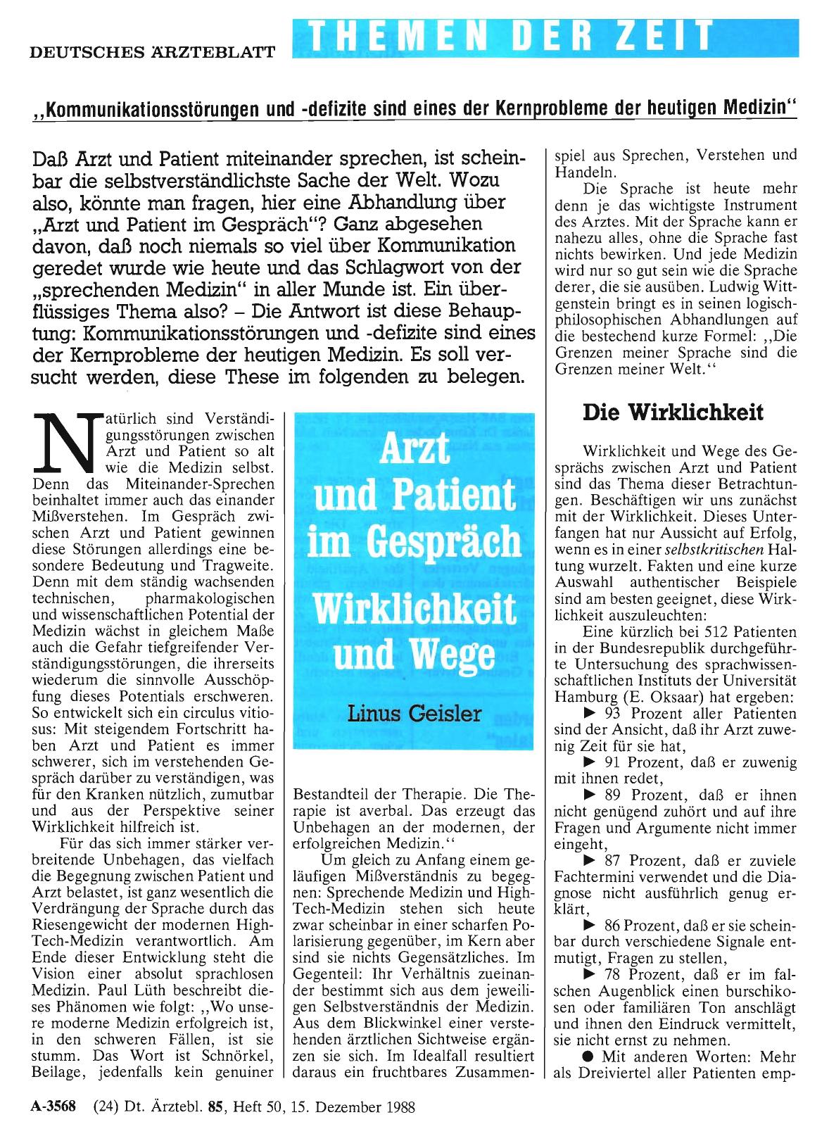 Vorschauseite 1: Arzt und Patient im Gespräch: Wirklichkeit und Wege
