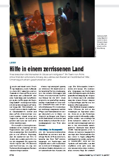 Vorschauseite 1: Libyen: Hilfe in einem zerrissenen Land