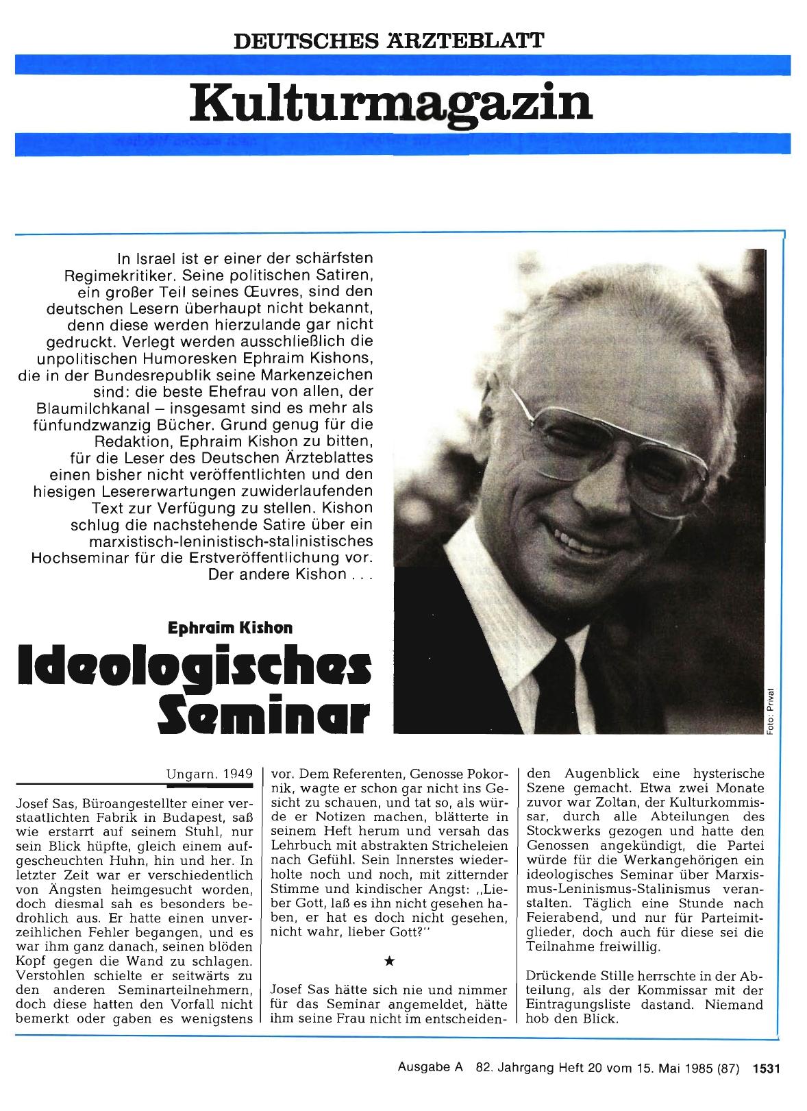 Vorschauseite 1: Ideologisches Seminar