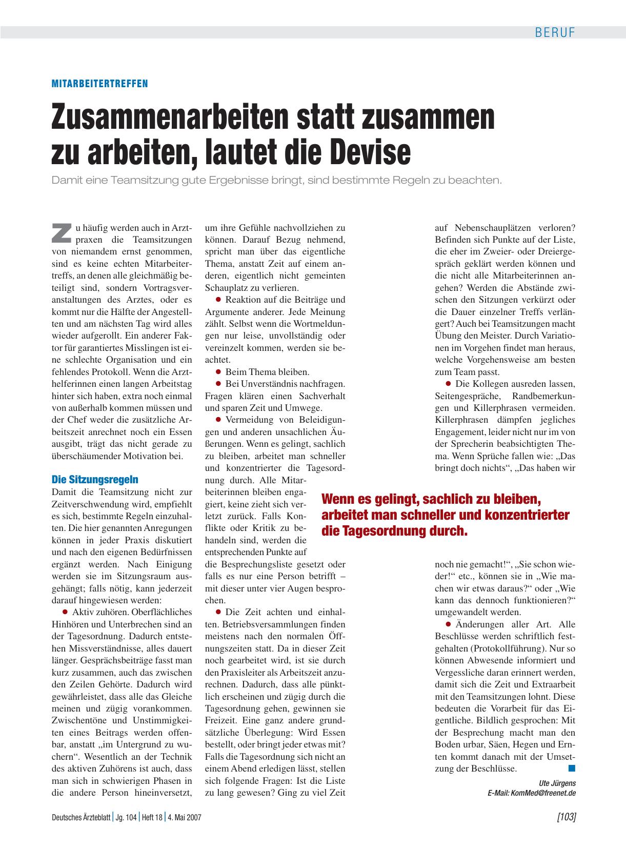 Vorschauseite 1: Mitarbeitertreffen: Zusammenarbeiten statt zusammen zu arbeiten, lautet die Devise