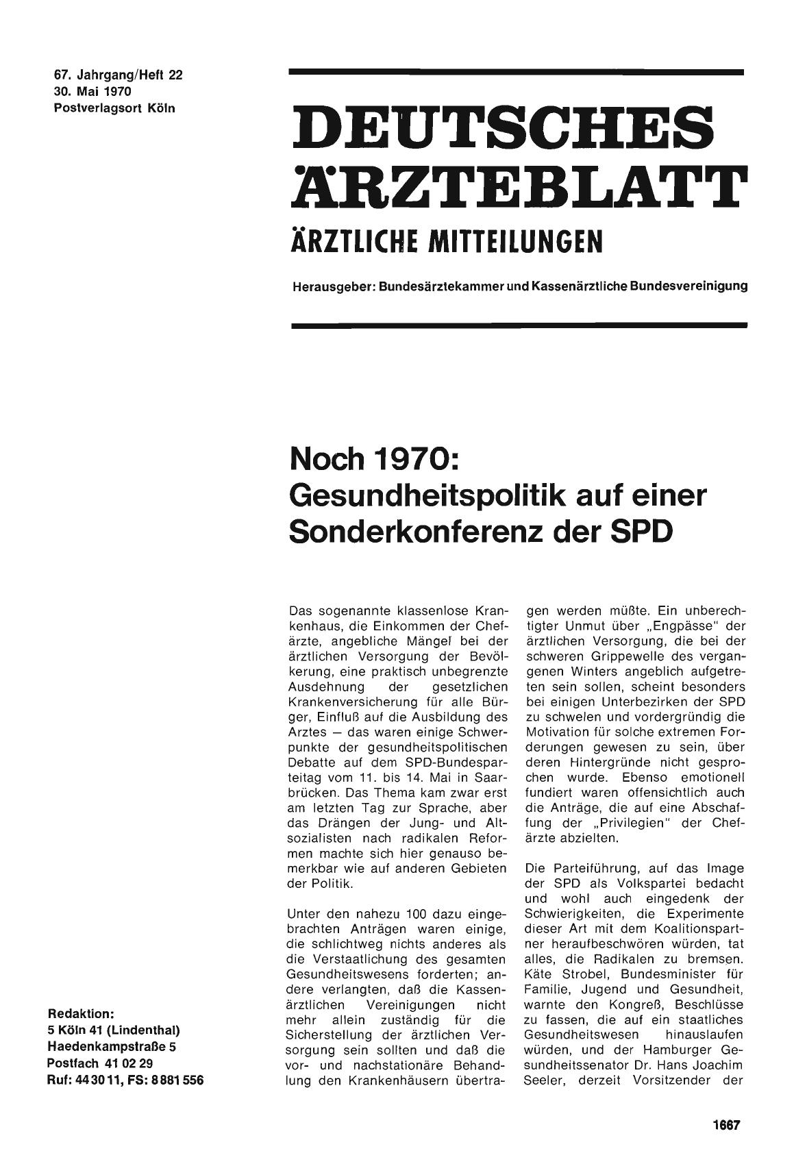 Vorschauseite 1: Noch 1970: Gesundheitspolitik auf einer Sonderkonferenz der SPD