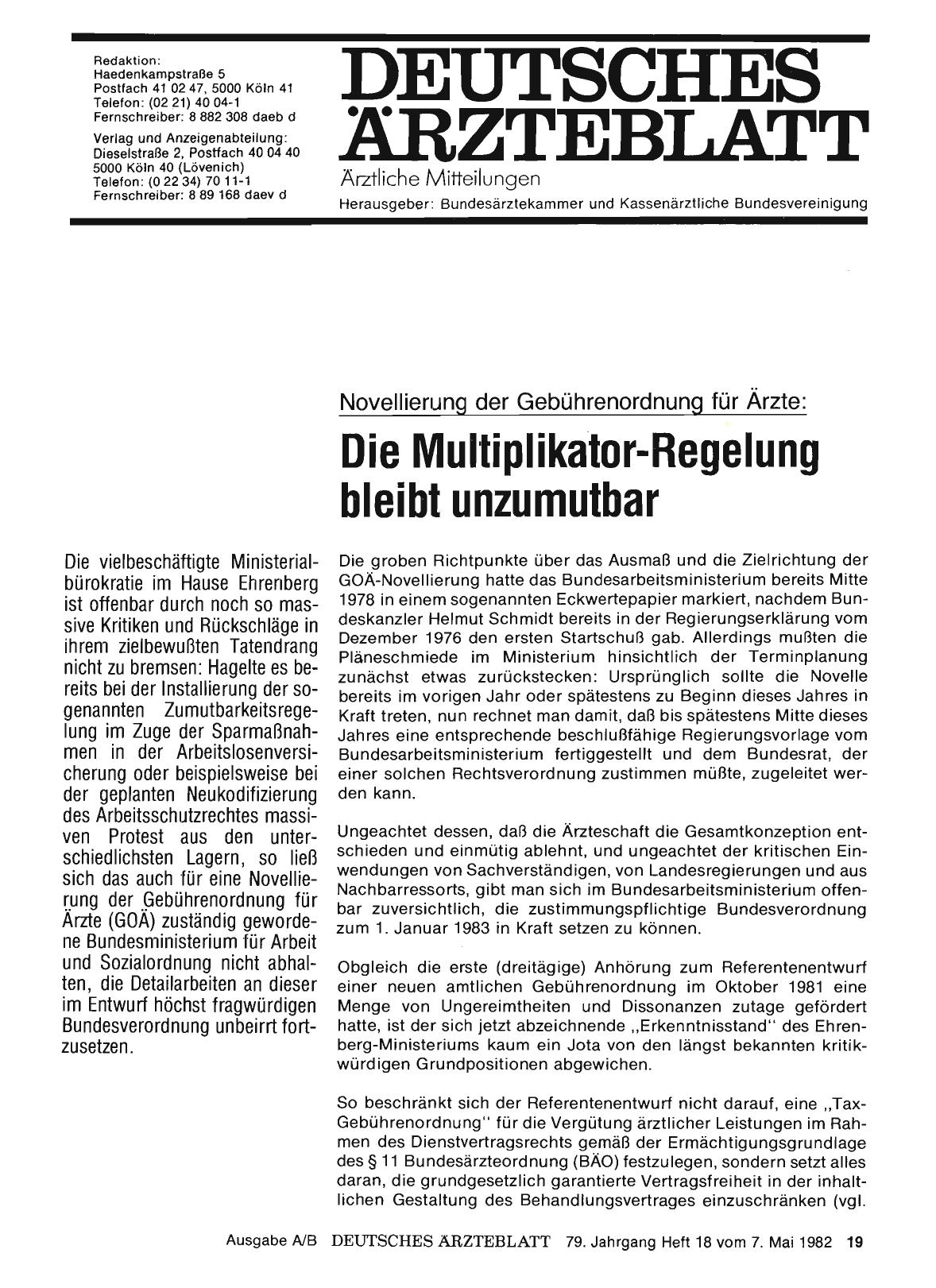 Vorschauseite 1: Novellierung der Gebührenordnung für Ärzte: Die Multiplikator-Regelung bleibt unzumutbar