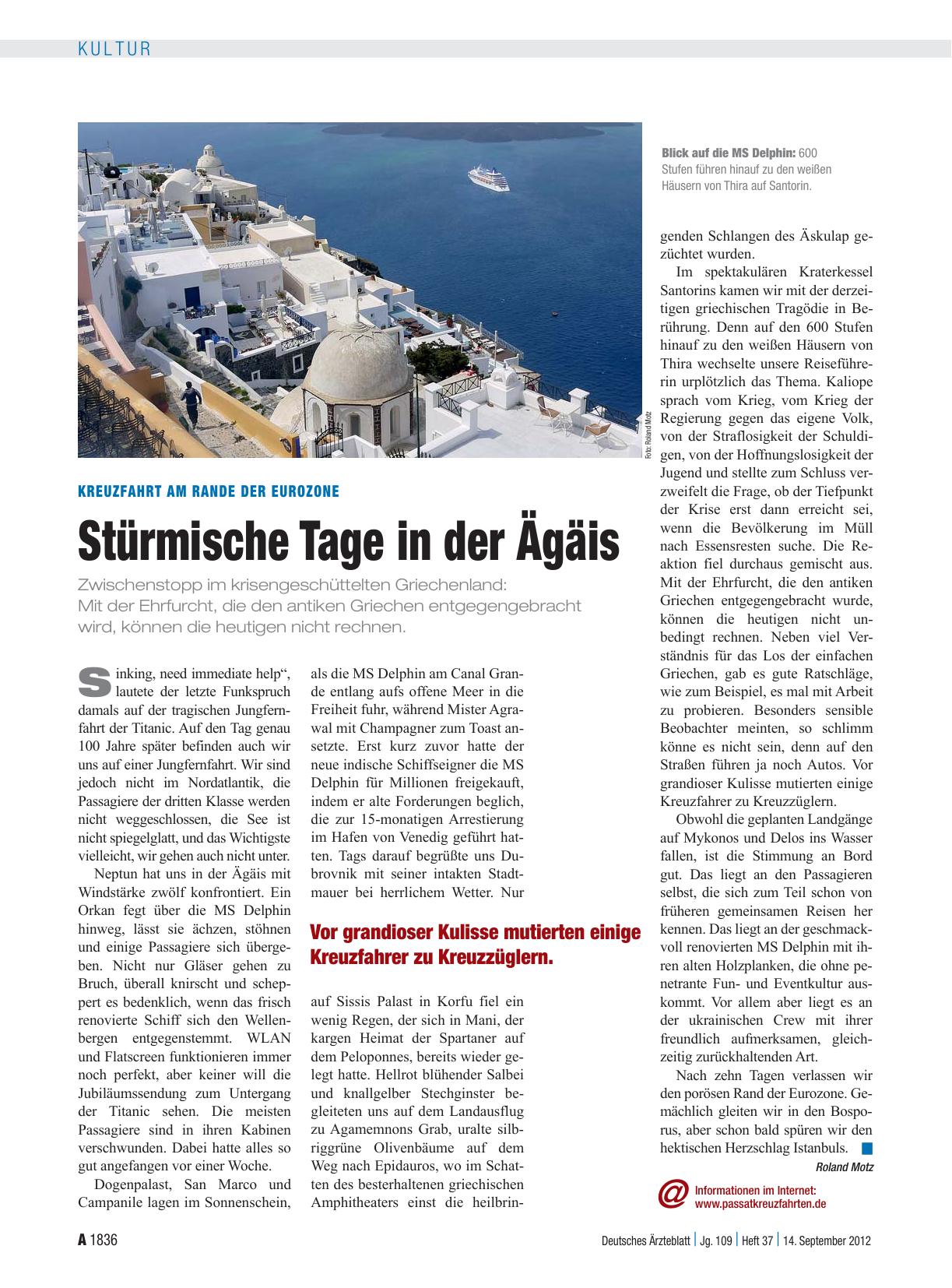Vorschauseite 1: Kreuzfahrt am Rande der Eurozone: Stürmische Tage in der Ägäis