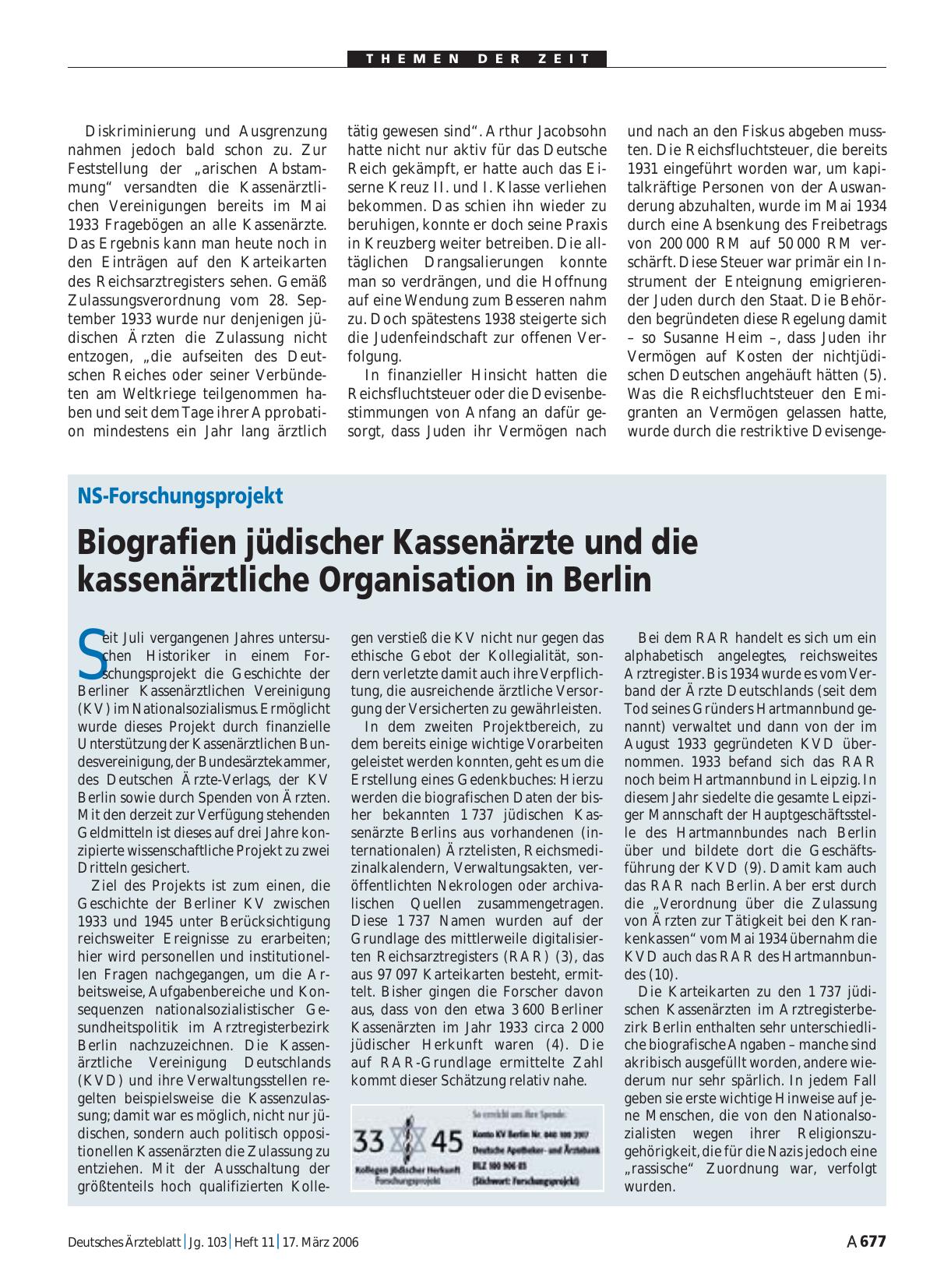 Vorschauseite 1: NS-Forschungsprojekt: Biografien jüdischer Kassenärzte und die kassenärztliche Organisation in Berlin
