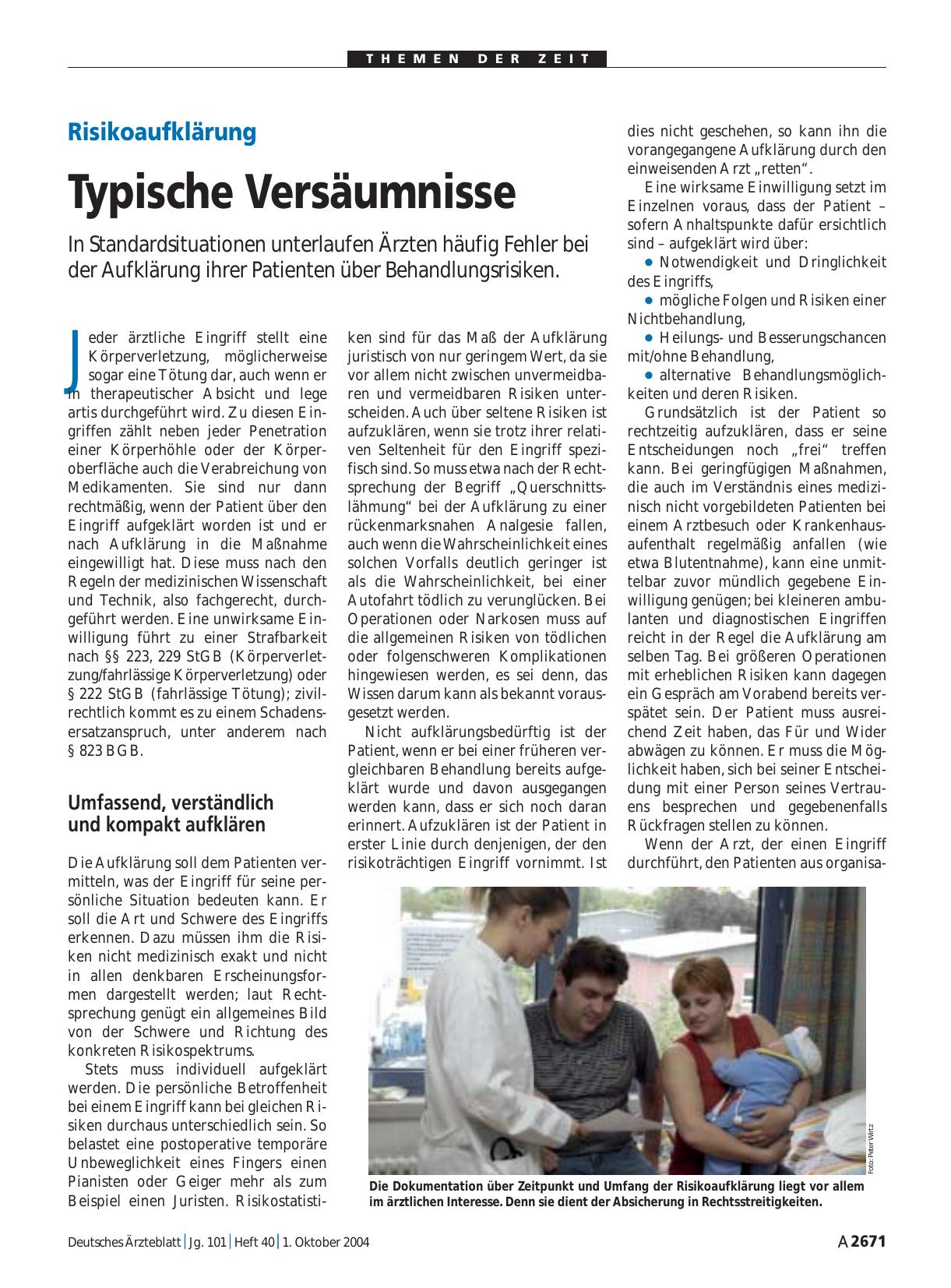 Vorschauseite 1: Risikoaufklärung: Typische Versäumnisse