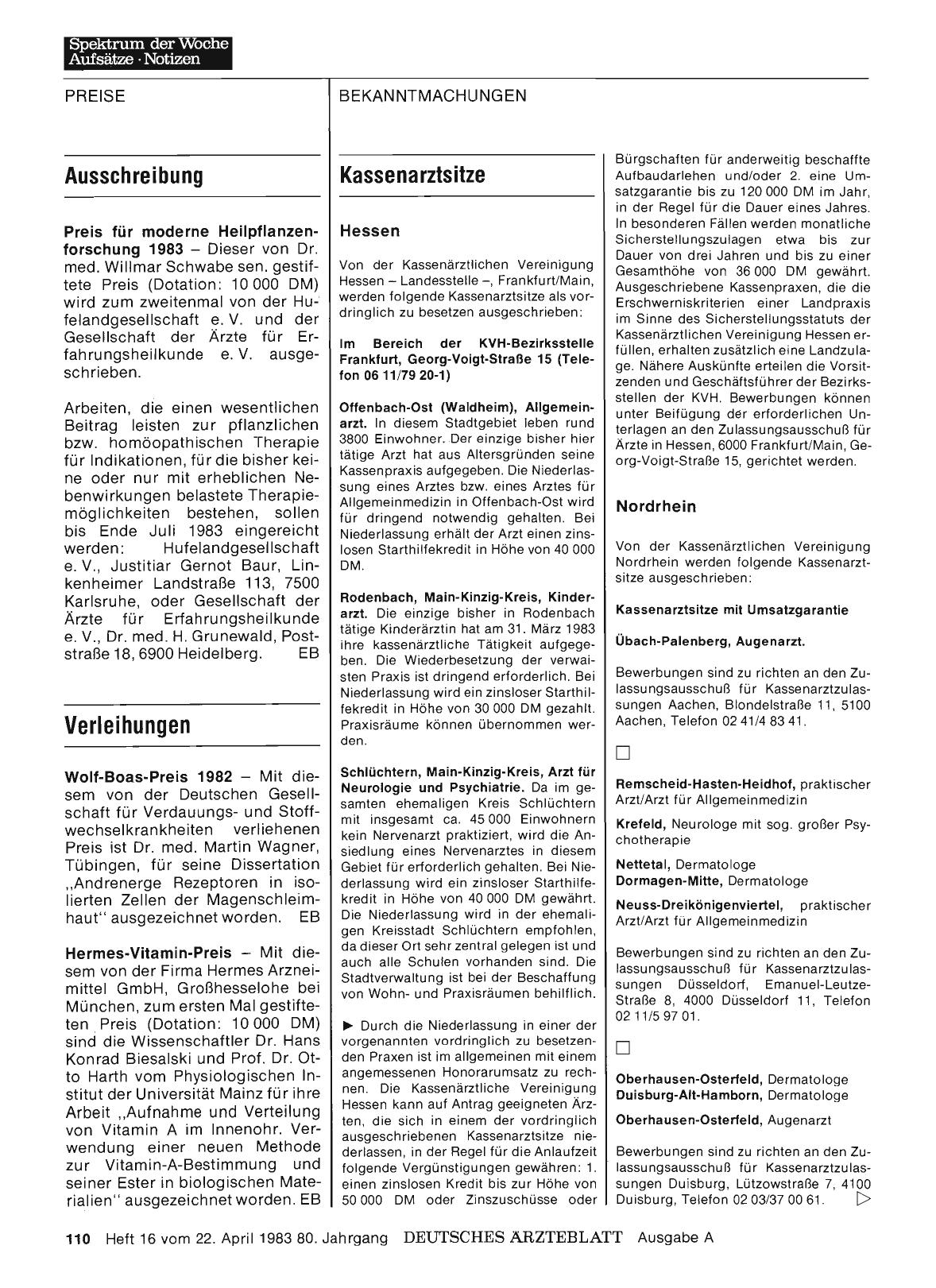 Vorschauseite 1: Ausschreibung