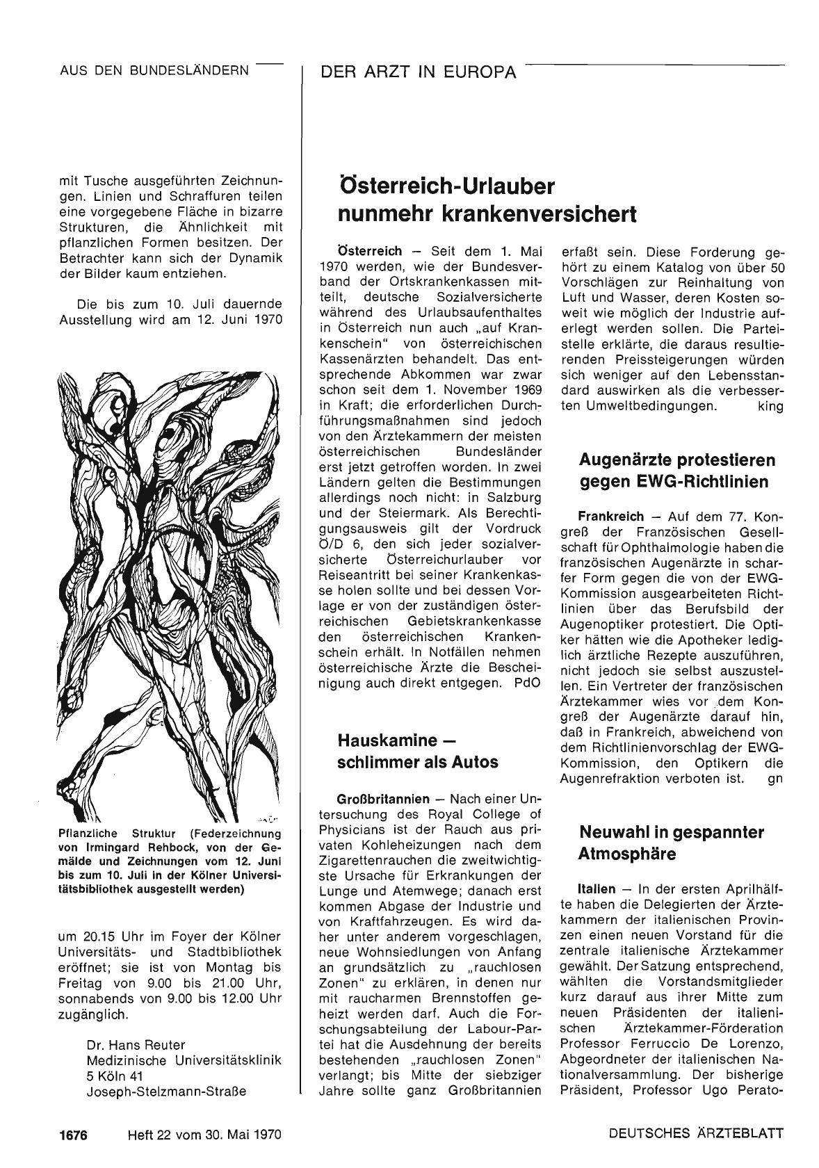 Vorschauseite 1: Augenärzte protestieren gegen EWG-Richtlinien