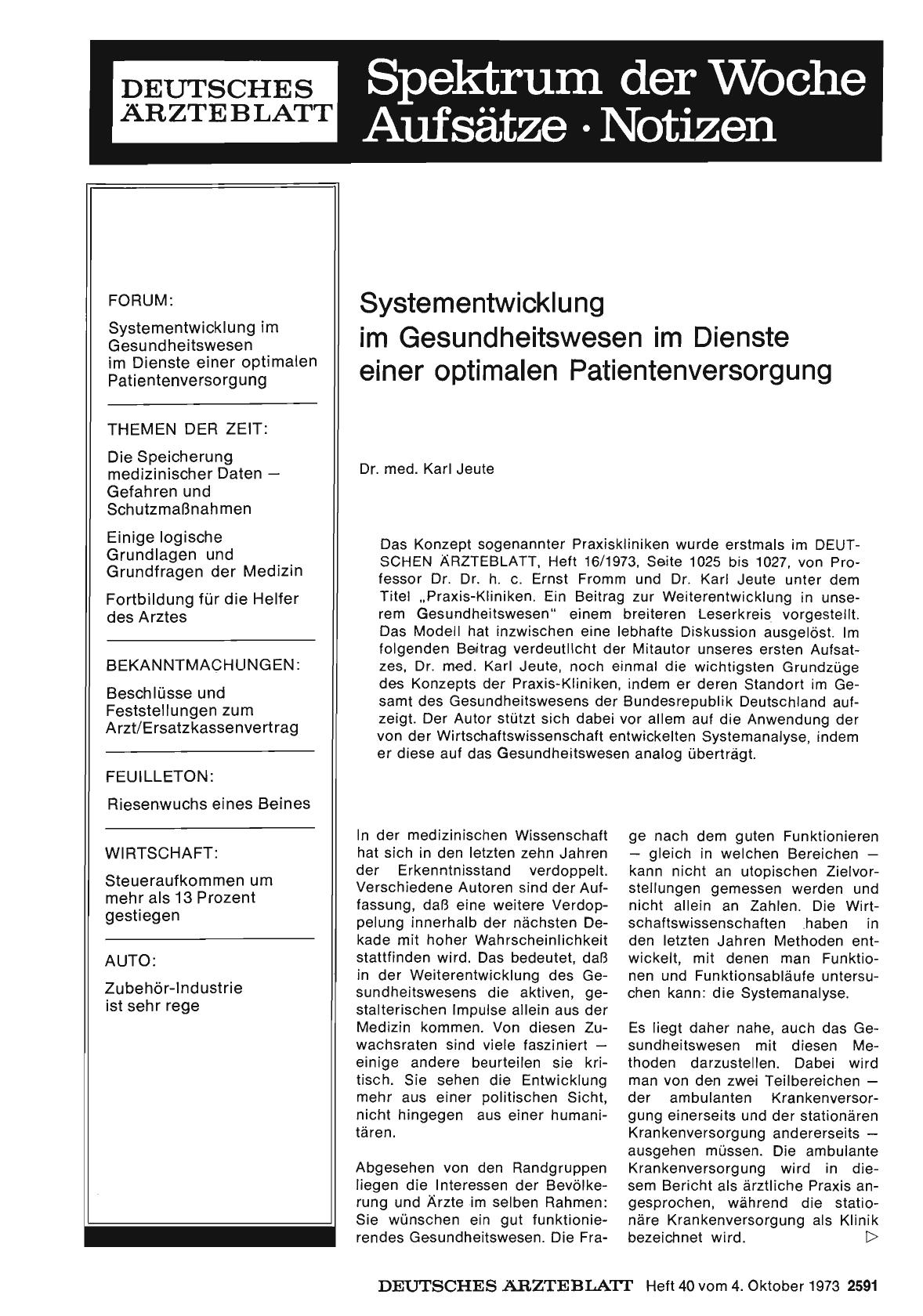 Vorschauseite 1: Systementwicklung im Gesundheitswesen im Dienste einer optimalen Patientenversorgung