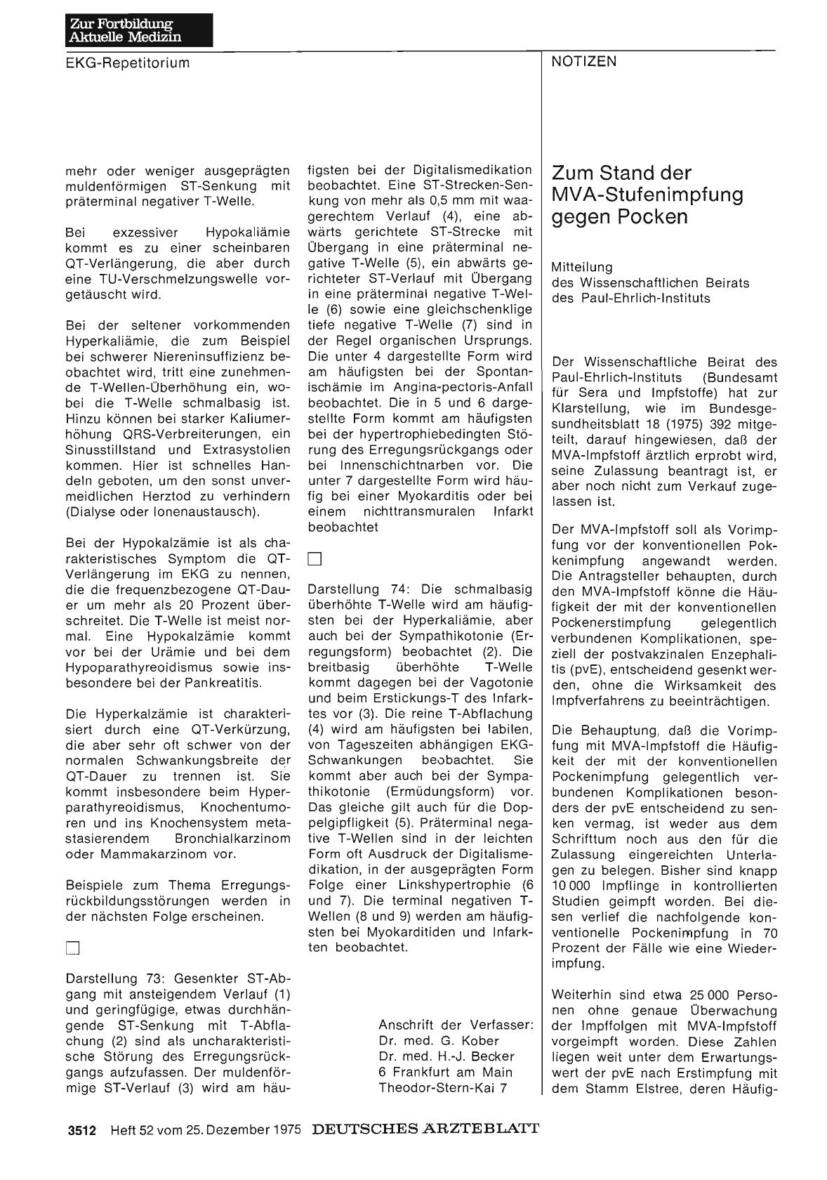 Vorschauseite 1: Zum Stand der MVA-Stufenimpfung gegen Pocken: Mitteilung des Wissenschaftlichen Beirats des Paul-Ehrlich-Instituts