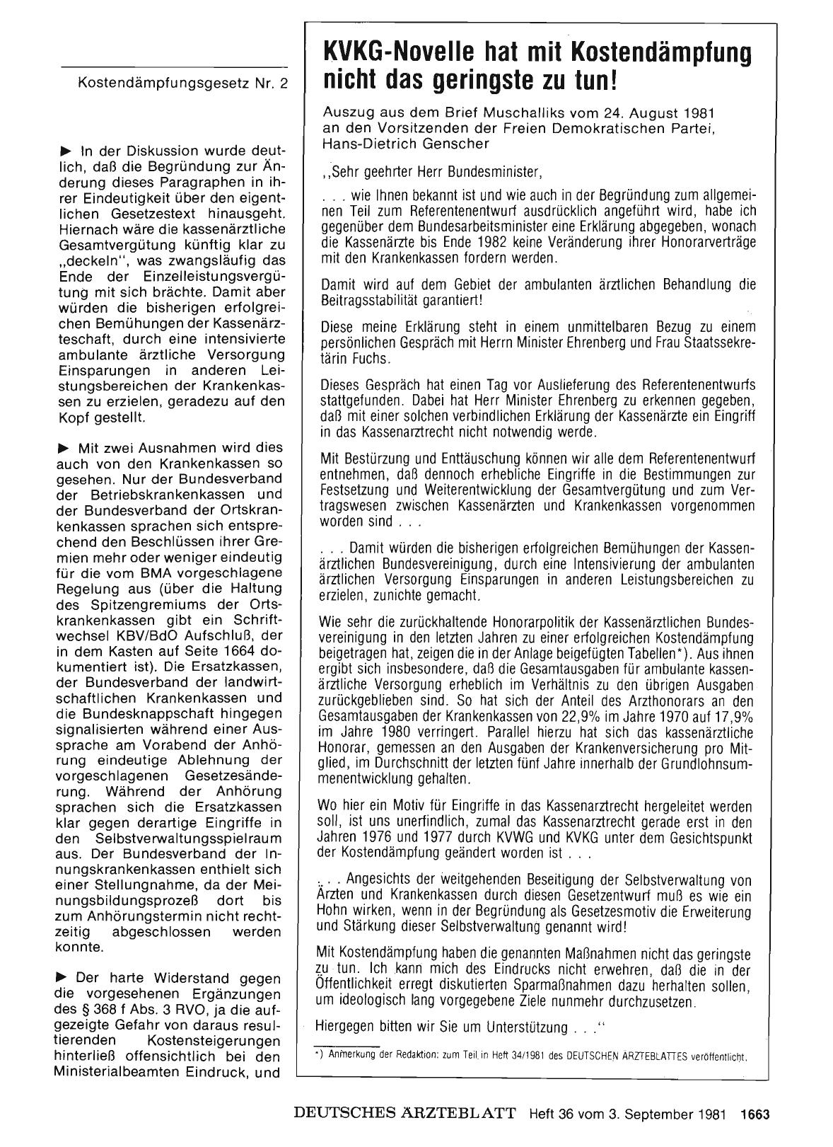 Vorschauseite 1: KVKG-Novelle hat mit Kostendämpfung nicht das geringste zu tun!