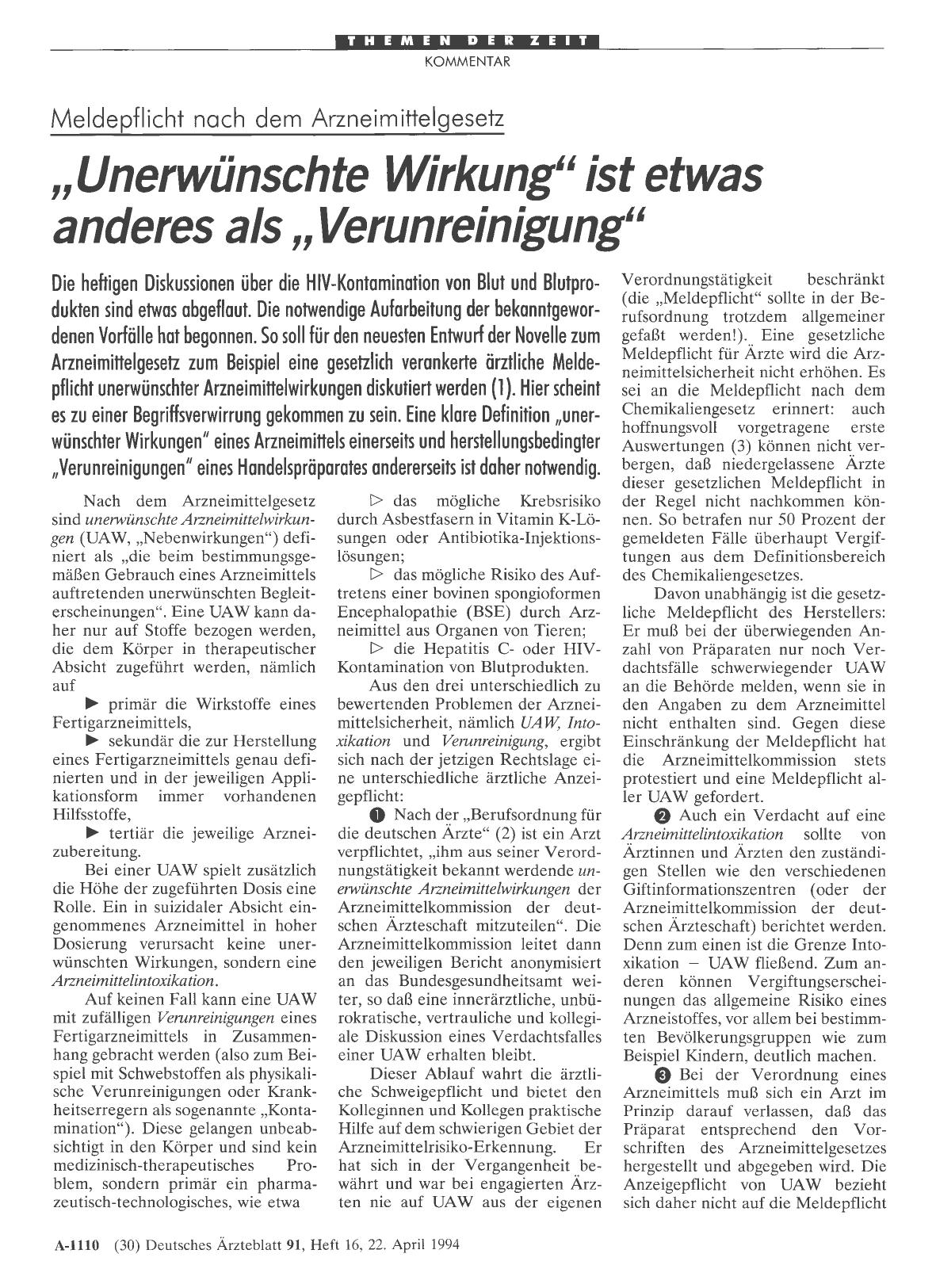 Vorschauseite 1: Meldepflicht nach dem Arzneimittelgesetz, ,Unerwünschte Wirkung“ ist etwas anderes als, ,Verunreinigung“
