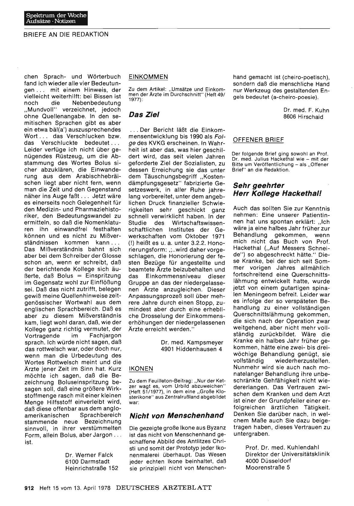 Vorschauseite 1: EINKOMMEN: Das Ziel