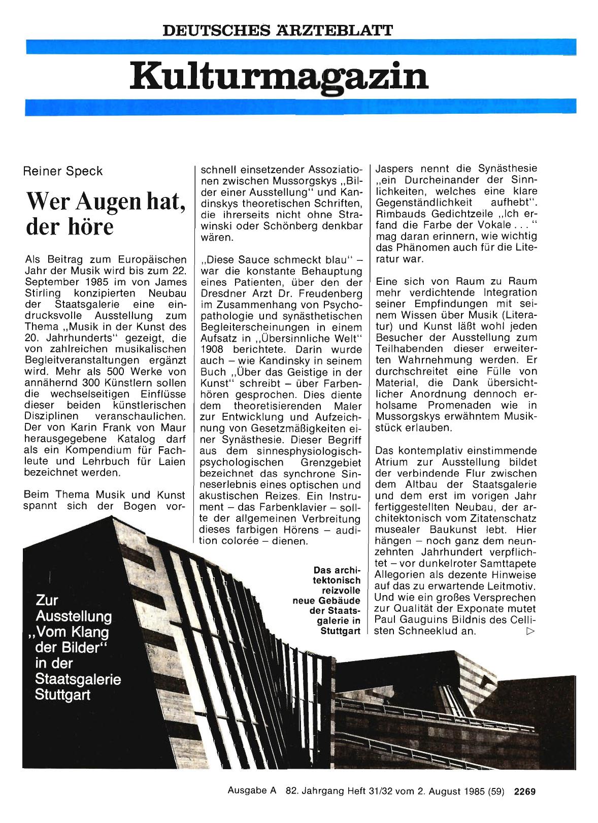 Vorschauseite 1: Wer Augen hat, der höre
