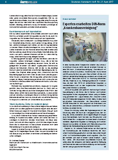 Vorschauseite 1: Experten erarbeiten DIN-Norm „Krankenhausreinigung“