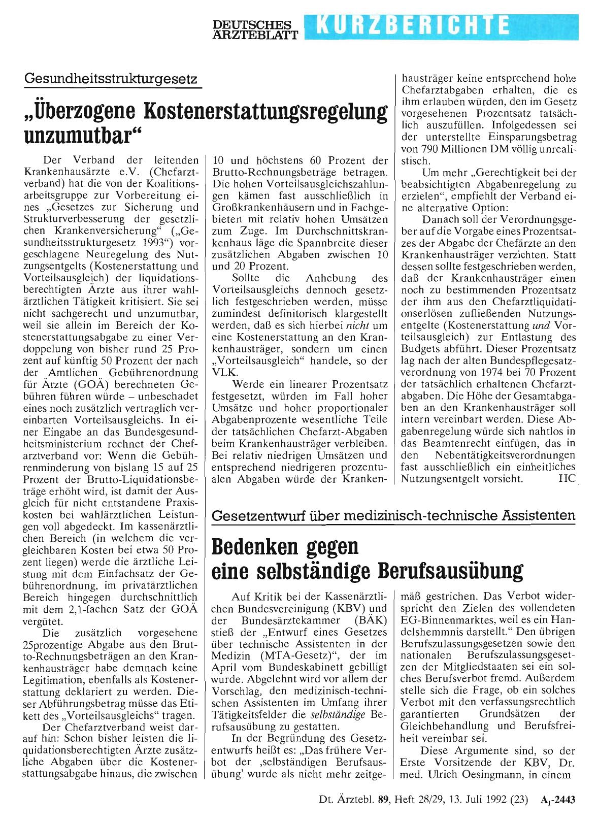 Vorschauseite 1: Gesetzentwurf über medizinisch-technische Assistenten: Bedenken gegen eine selbständige Berufsausübung
