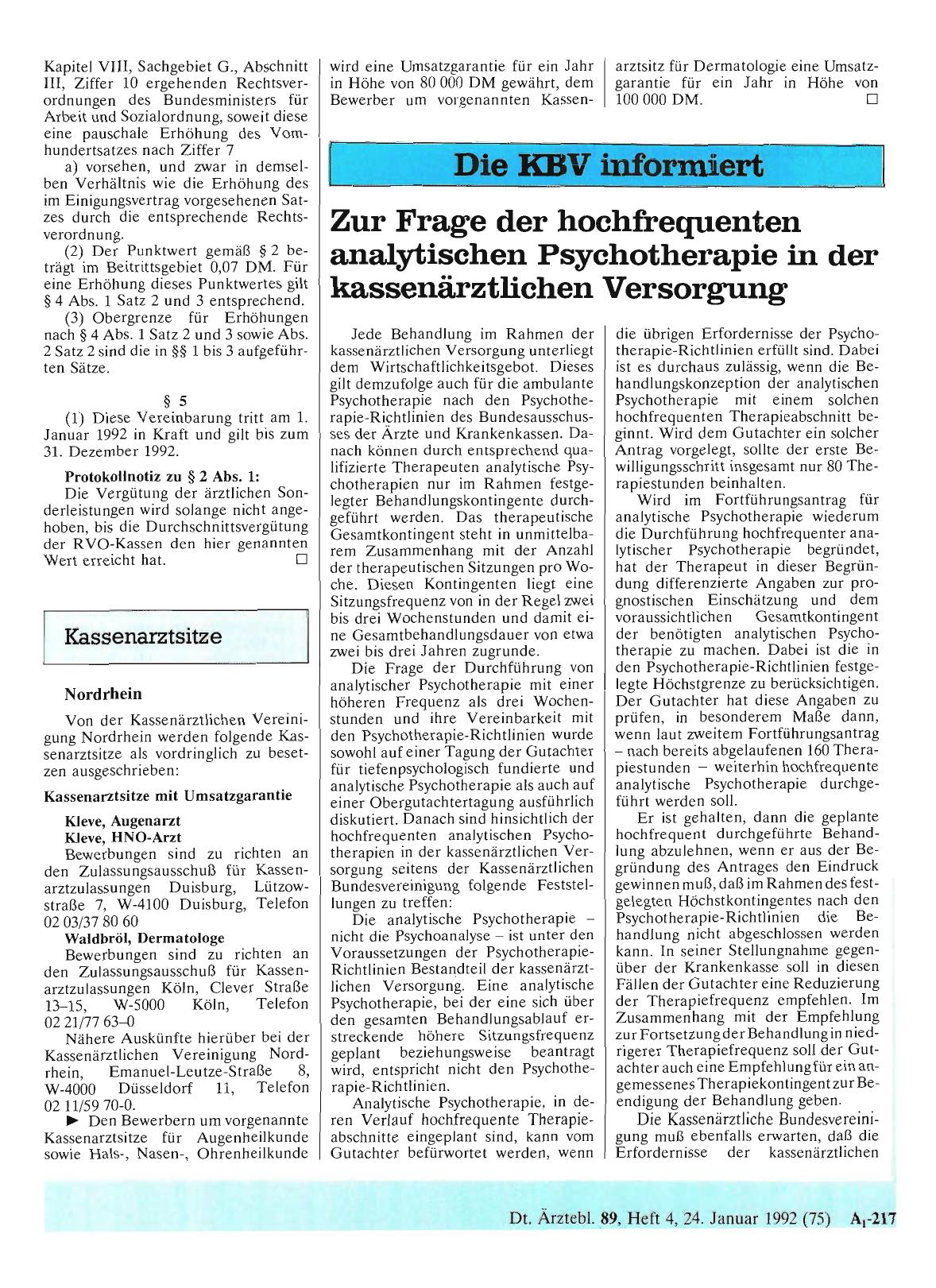 Vorschauseite 1: Zur Frage der hochfrequenten analytischen Psychotherapie in der kassenärztlichen Versorgung