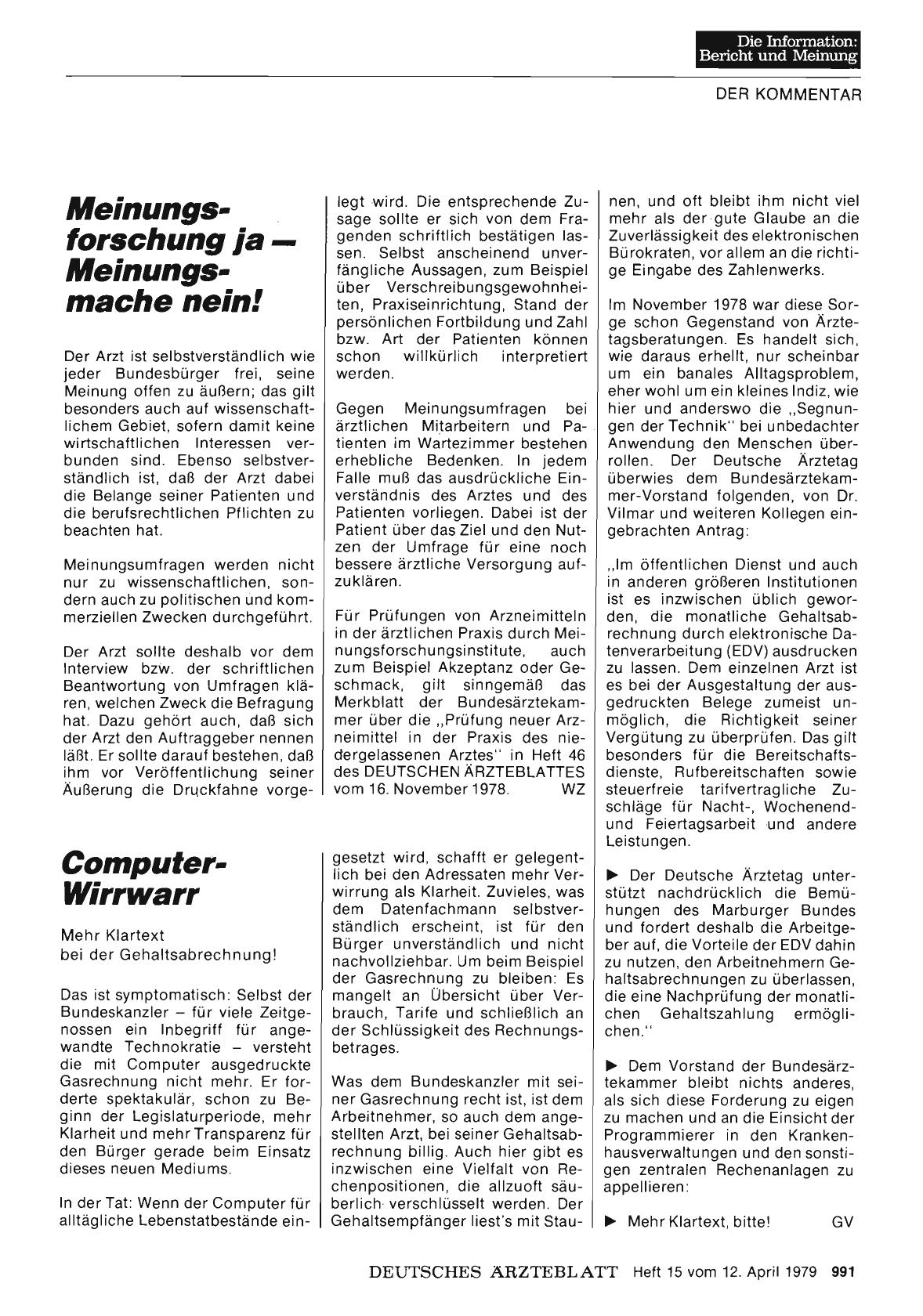 Vorschauseite 1: Computer-Wirrwarr