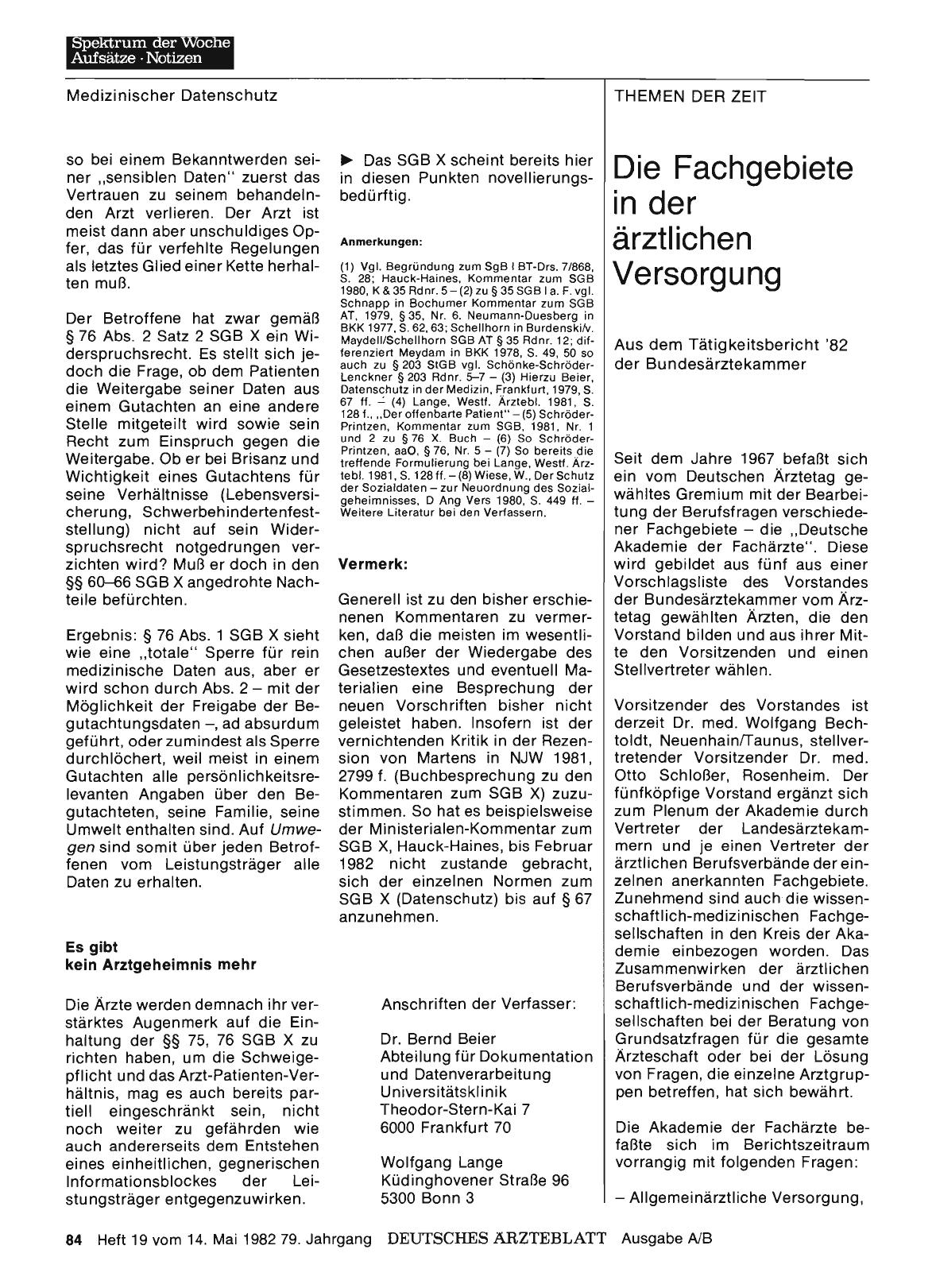 Vorschauseite 1: Die Fachgebiete in der ärztlichen Versorgung