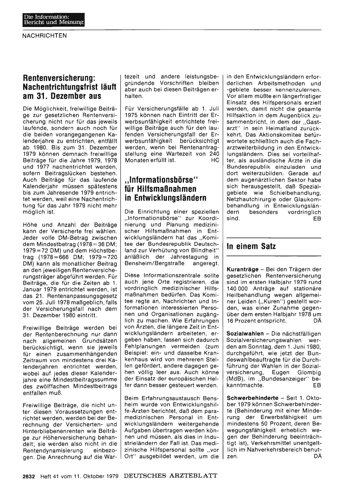 Vorschauseite 1: Rentenversicherung: Nachentrichtungsfrist läuft am 31. Dezember aus