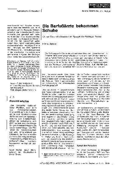 Vorschauseite 1: Pluralität erhalten