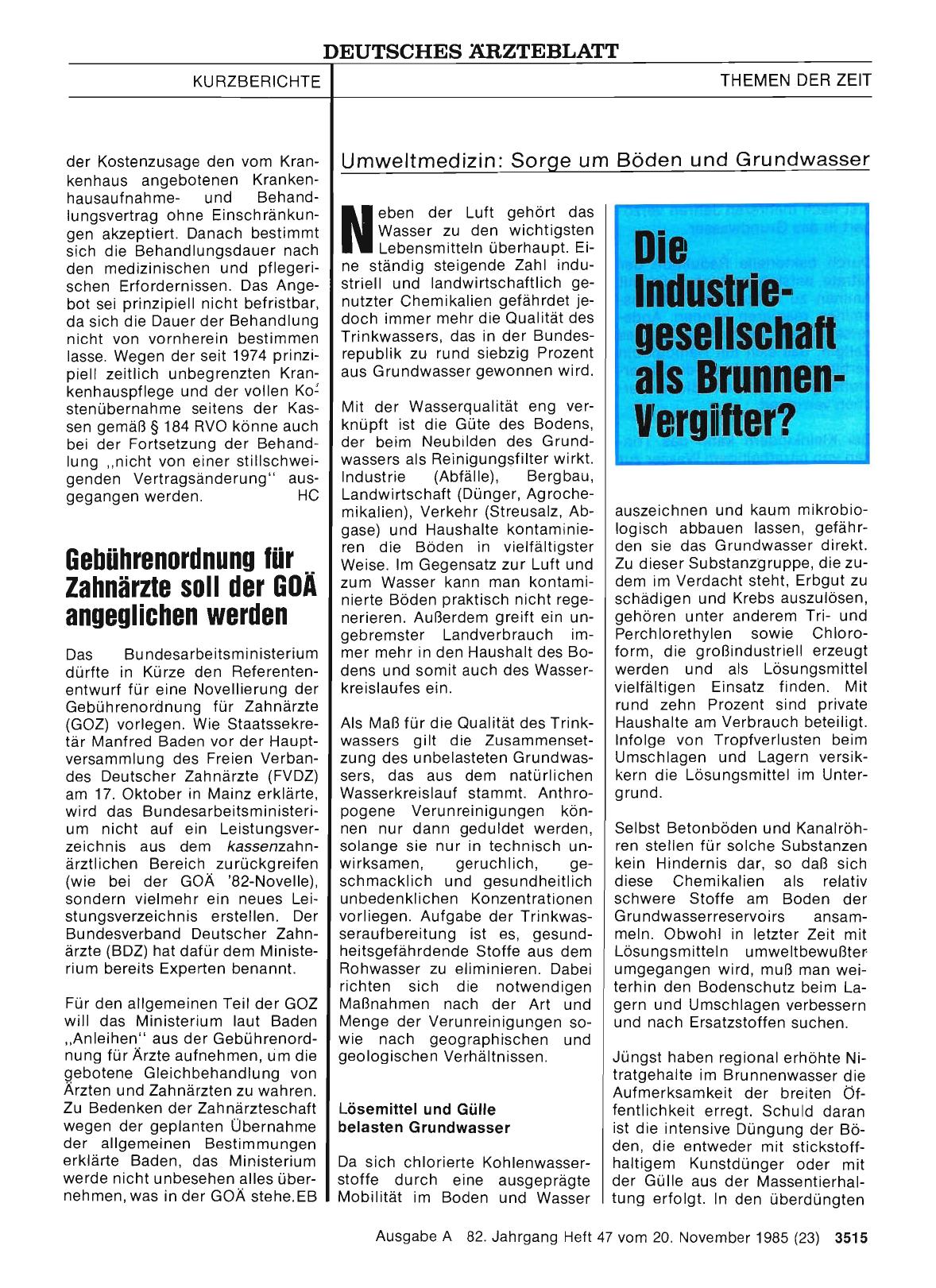 Vorschauseite 1: Die Industriegesellschaft als Brunnen-Vergifter?