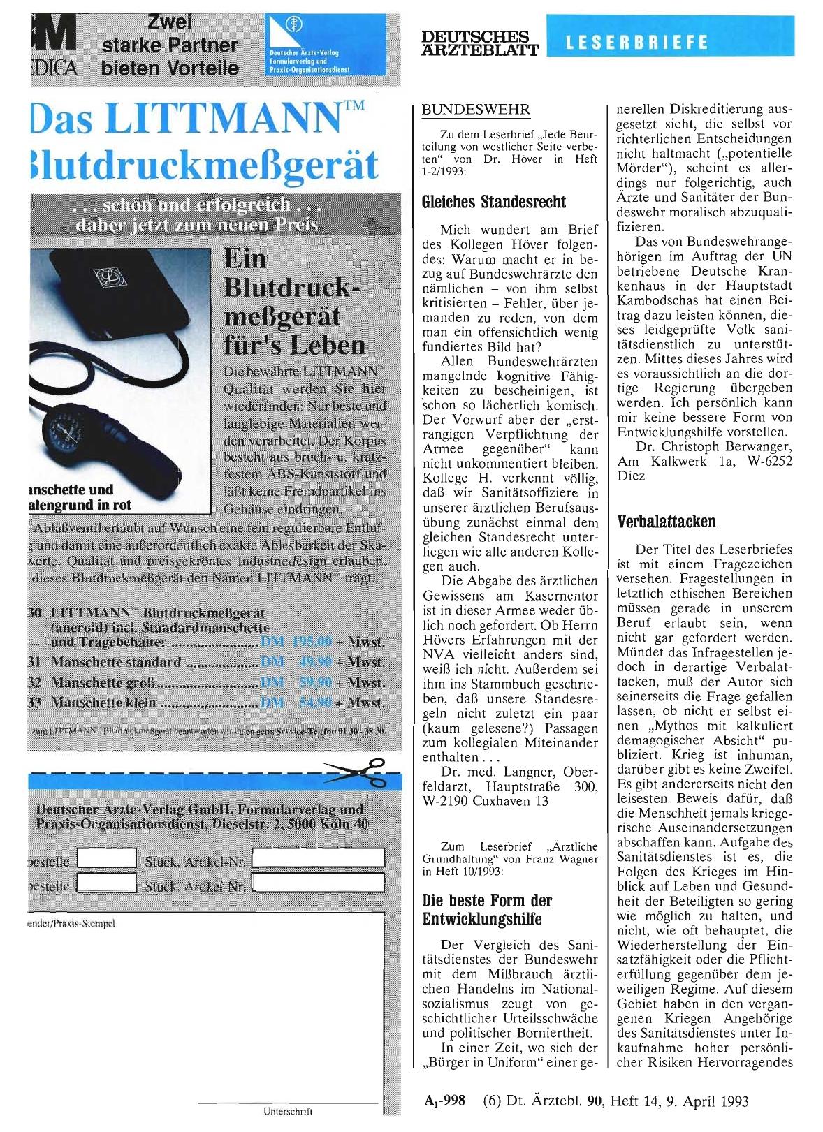 Vorschauseite 1: BUNDESWEHR: Gleiches Standesrecht