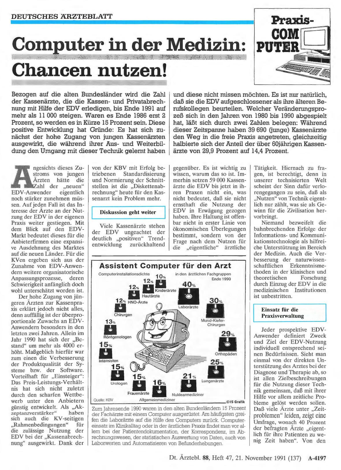 Vorschauseite 1: Computer in der Medizin: Chancen nutzen!