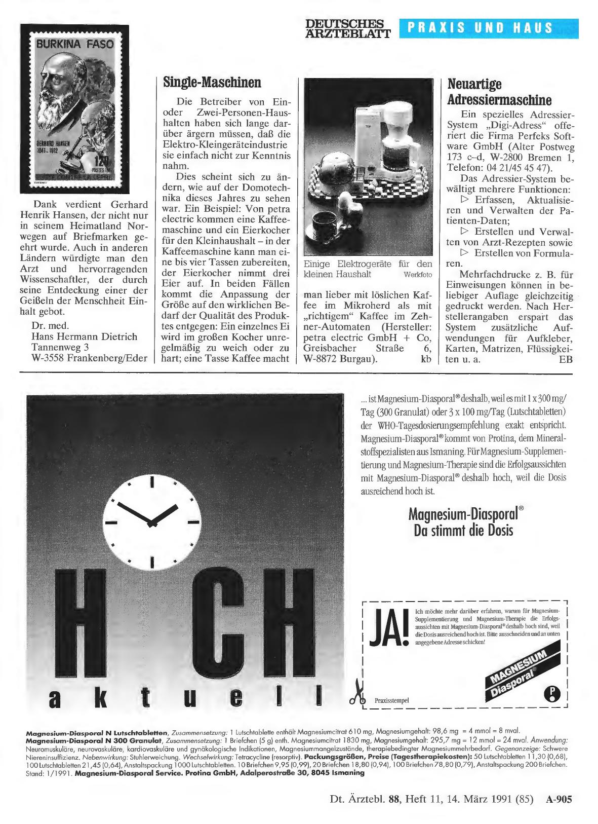 Vorschauseite 1: Single-Maschinen
