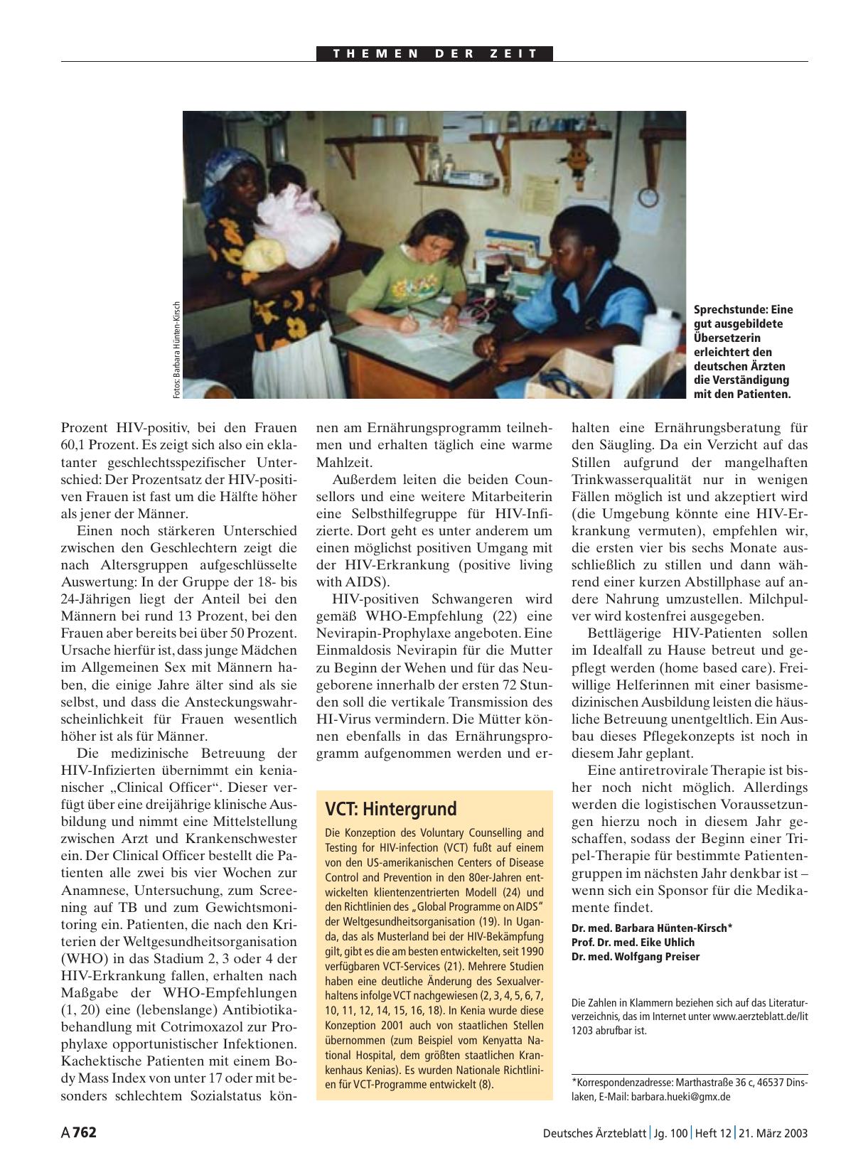Vorschauseite 1: VCT: Hintergrund