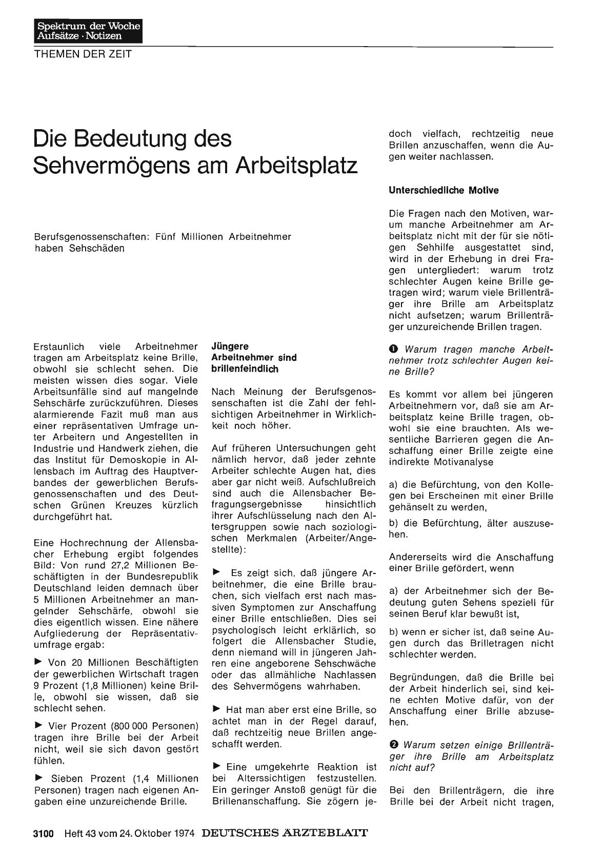 Vorschauseite 1: Die Bedeutung des Sehvermögens am Arbeitsplatz