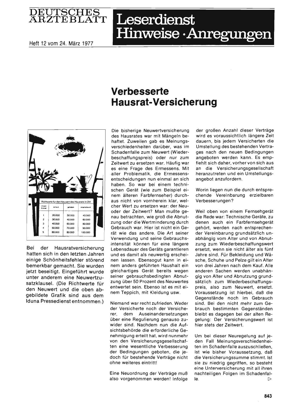 Vorschauseite 1: Verbesserte Hausrat-Versicherung