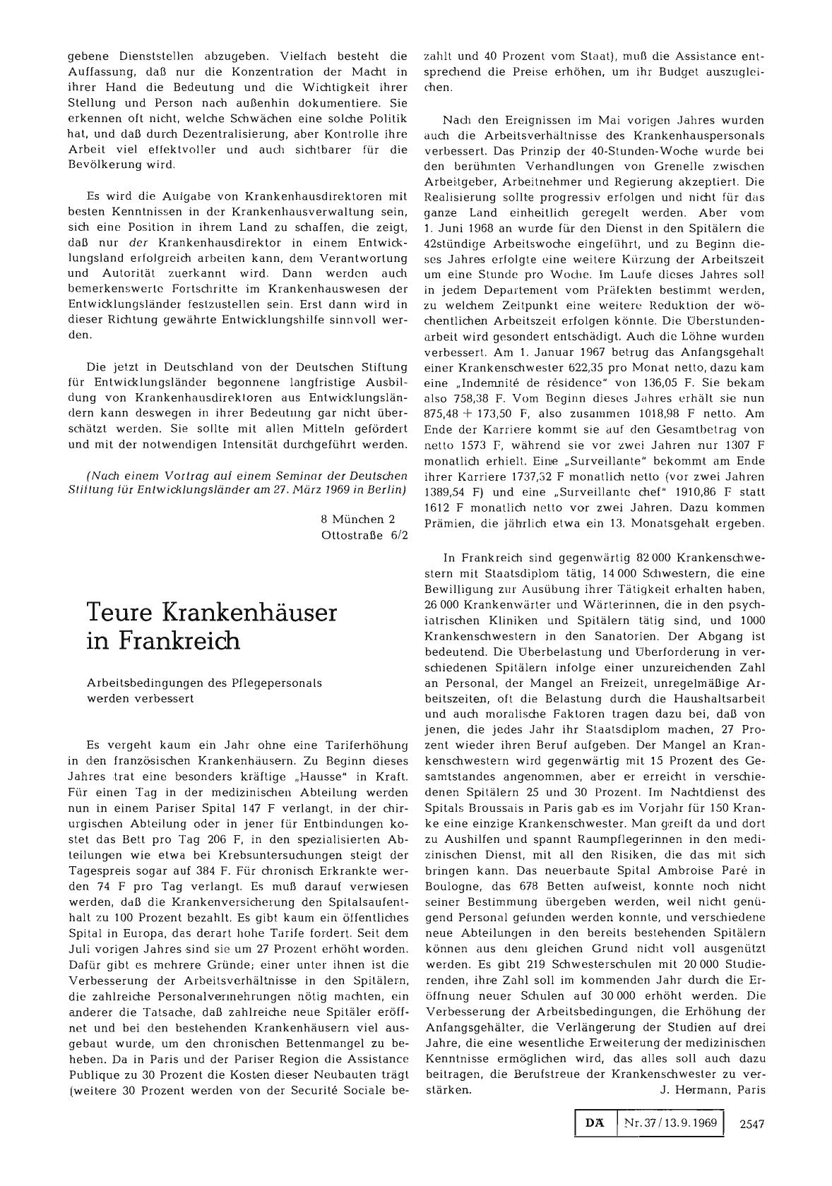 Vorschauseite 1: Teure Krankenhäuser in Frankreich