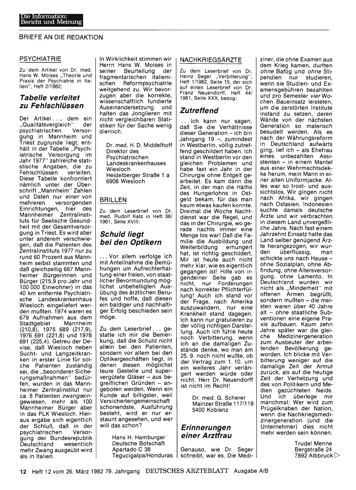 Vorschauseite 1: NACHKRIEGSÄRZTE: Erinnerungen einer Arztfrau