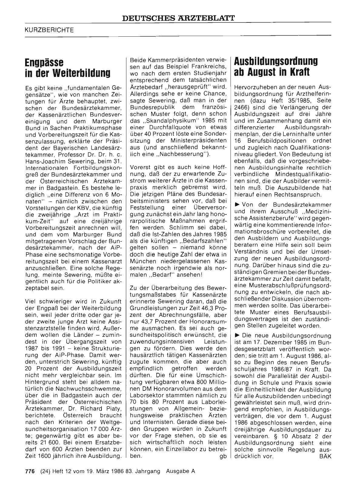 Vorschauseite 1: Ausbildungsordnung ab August in Kraft
