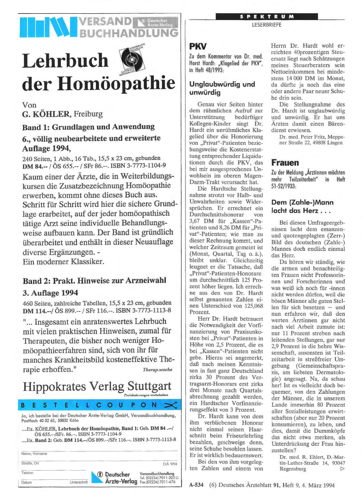 Vorschauseite 1: PKV: Unglaubwürdig und unwürdig