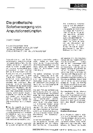 Vorschauseite 1: Die prothetische Sofortversorgung von Amputationsstümpfen