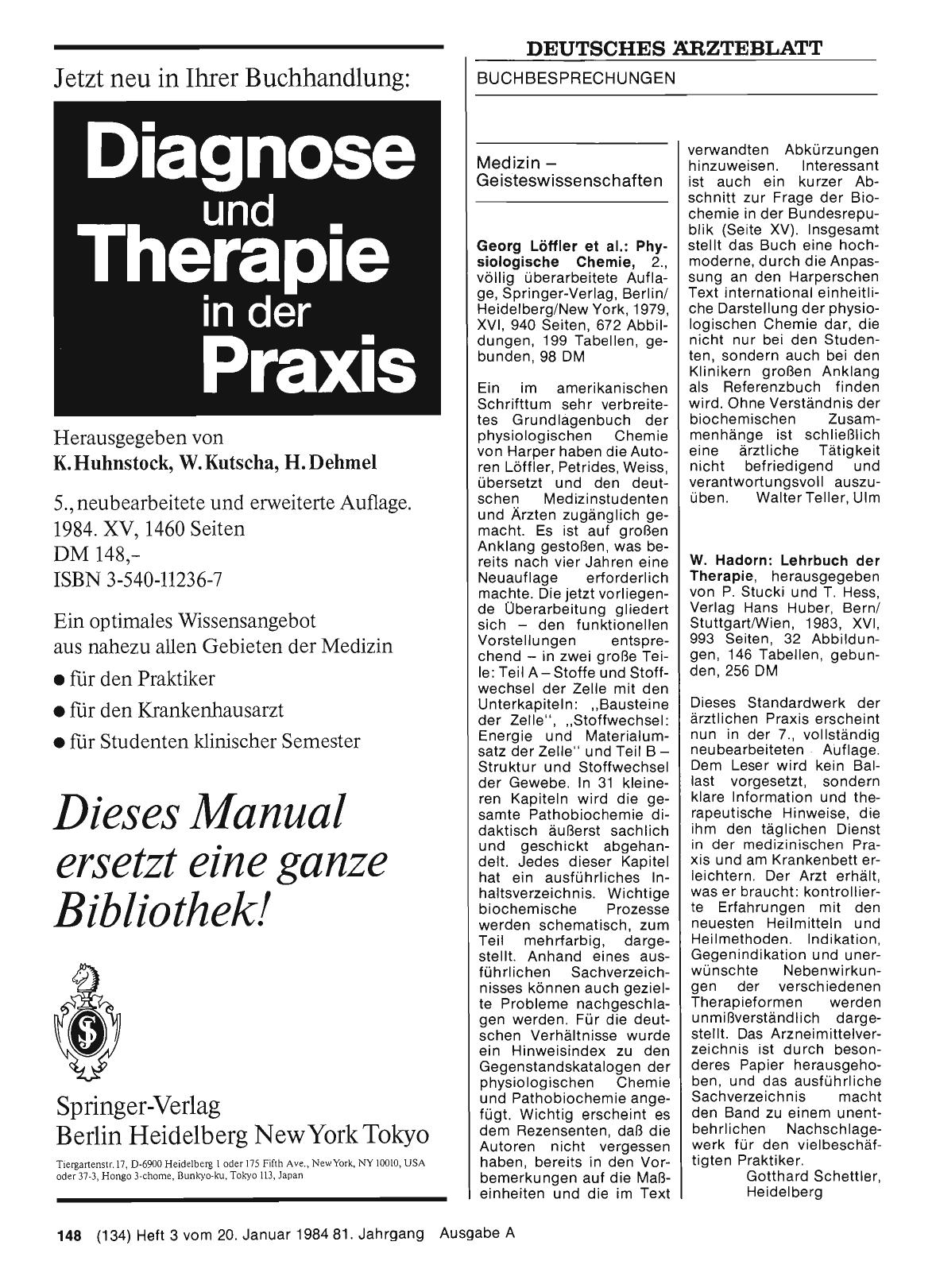 Vorschauseite 1: W. Hadorn: Lehrbuch der Therapie