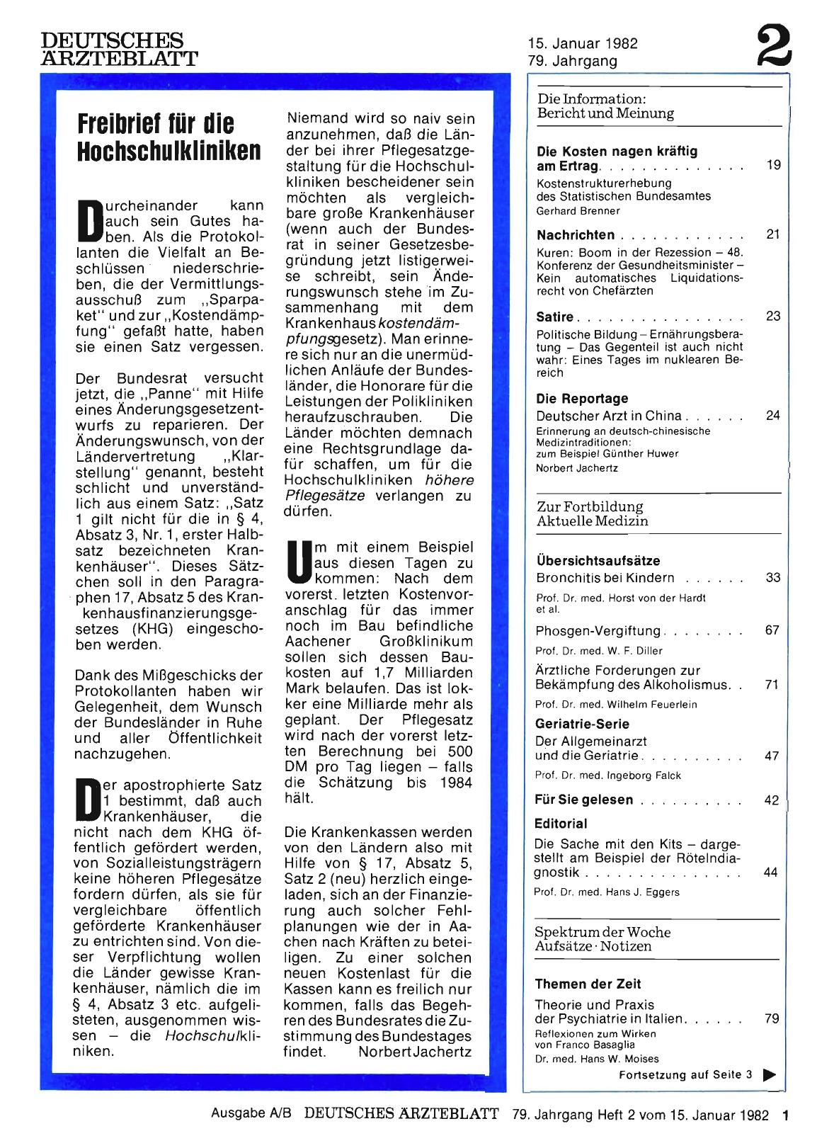 Vorschauseite 1: Freibrief für die Hochschulkliniken