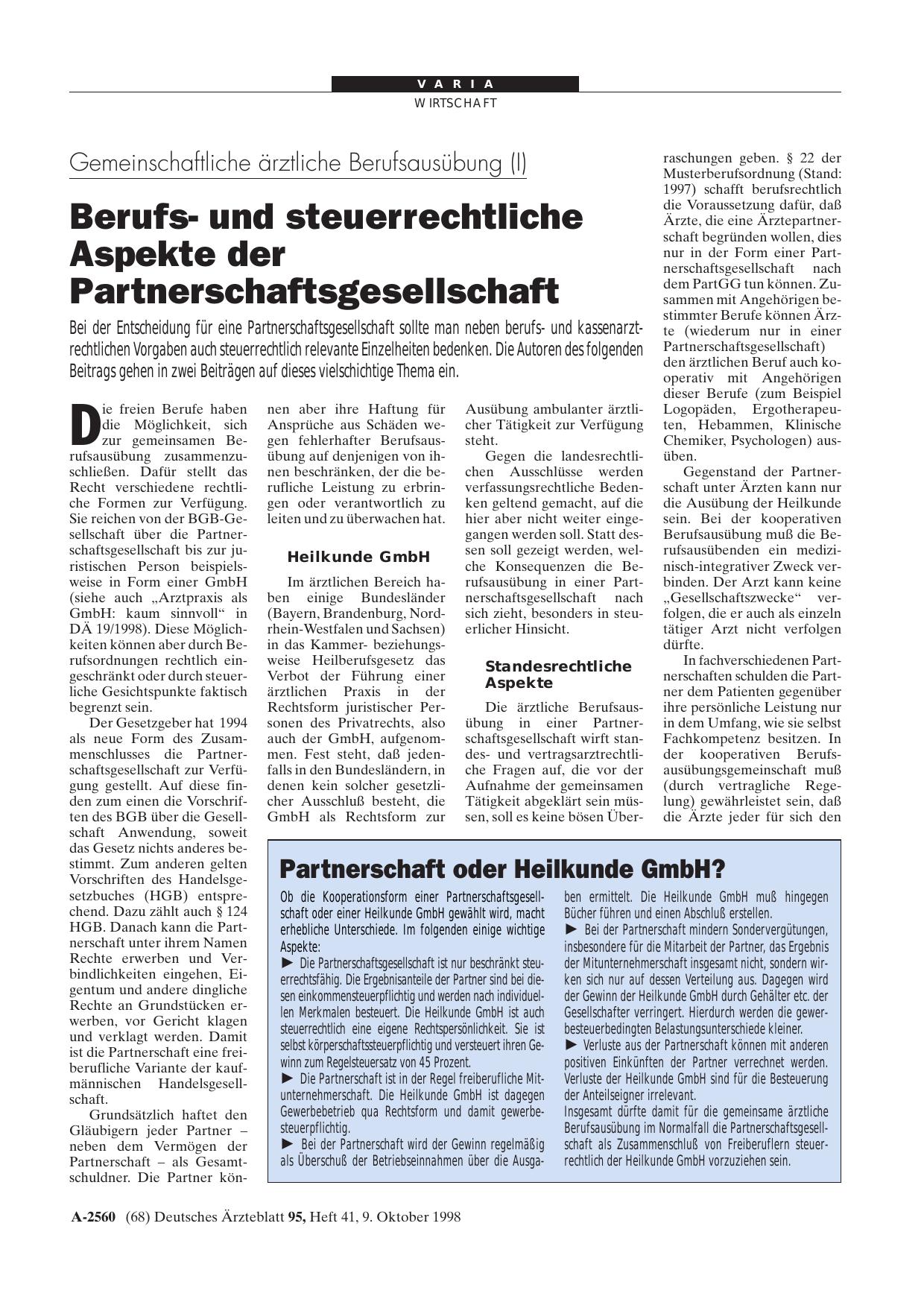 Vorschauseite 1: Partnerschaft oder Heilkunde GmbH?