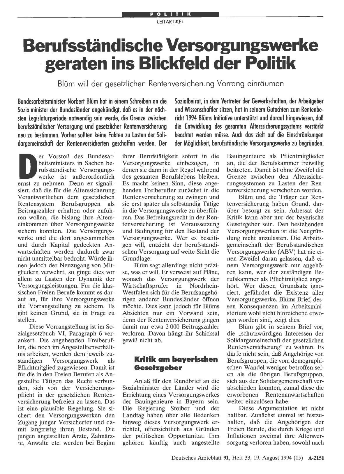 Vorschauseite 1: Berufsständische Versorgungswerke geraten ins Blickfeld der Politik