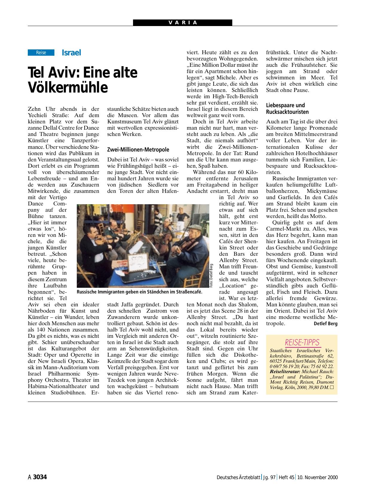 Vorschauseite 1: Israel – Tel Aviv: Eine alte Völkermühle