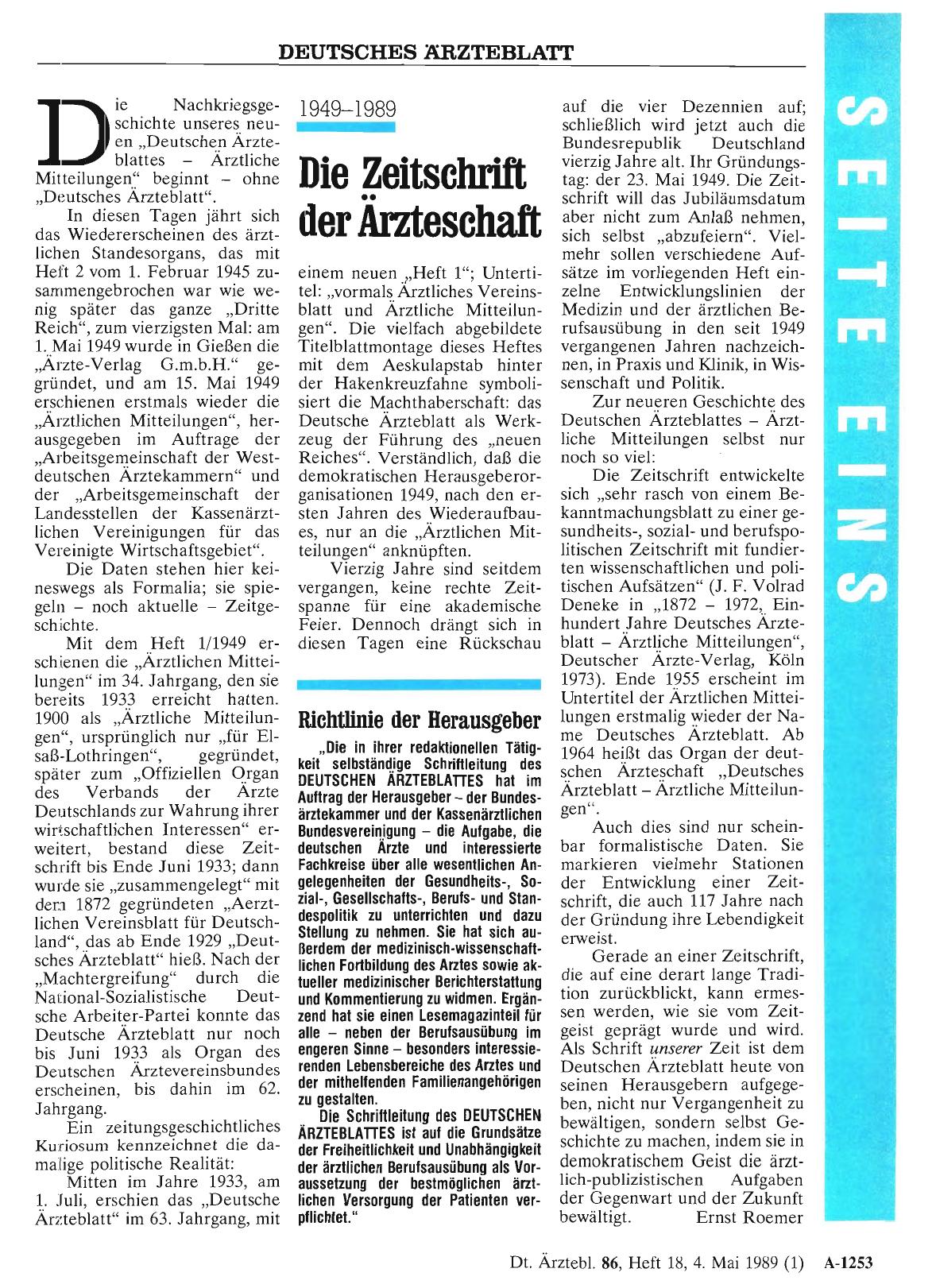 Vorschauseite 1: 1949-1989: Die Zeitschrift der Ärzteschaft
