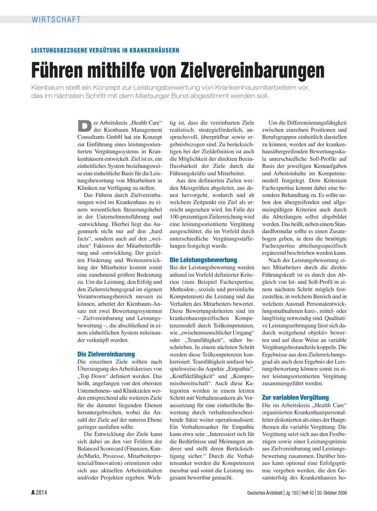 Vorschauseite 1: Leistungsbezogene Vergütung in Krankenhäusern: Führen mithilfe von Zielvereinbarungen