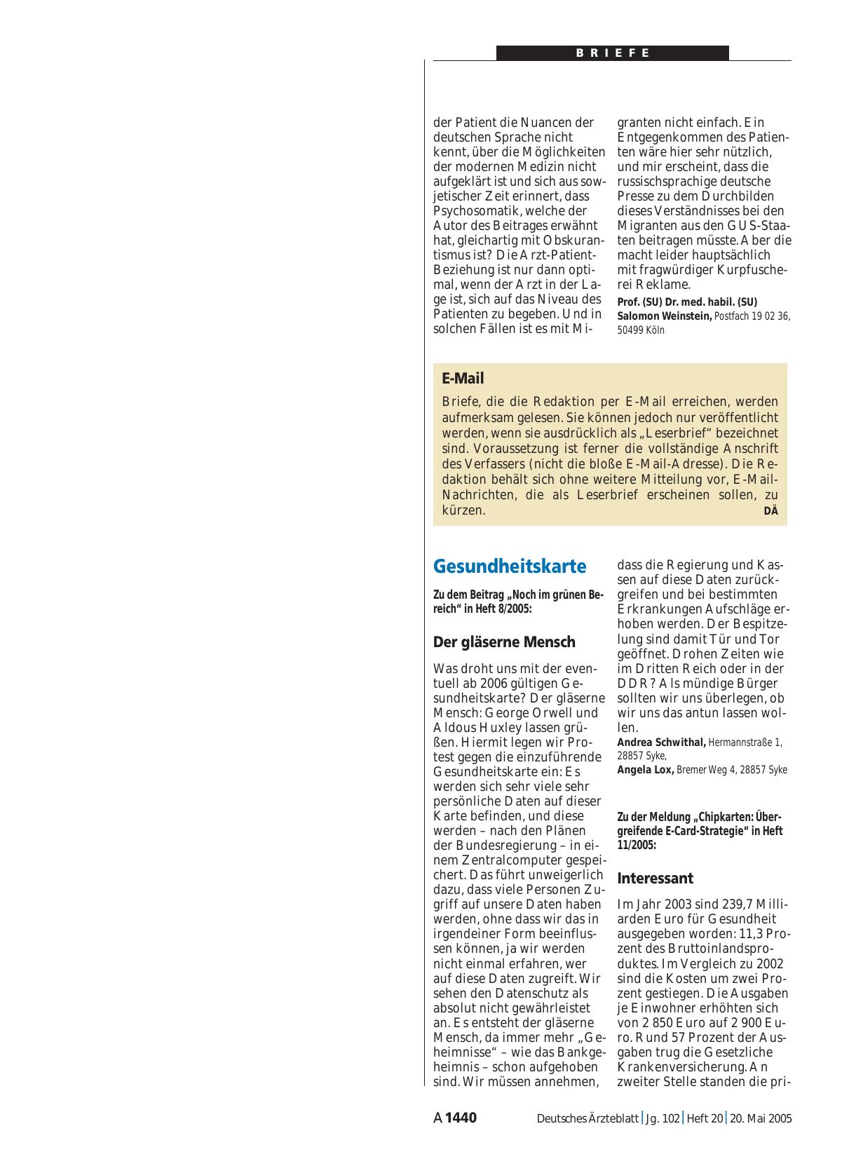 Vorschauseite 1: E-Mail